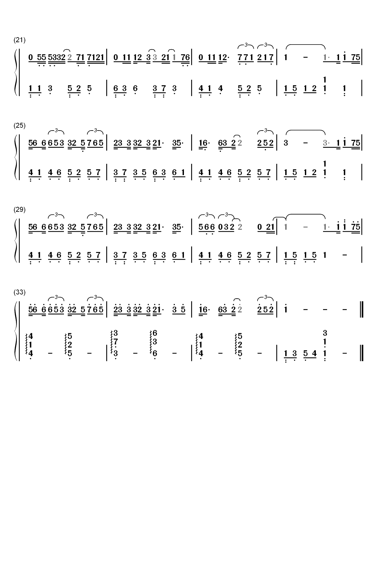 白羊-徐秉龙和沈以诚双手简谱预览2