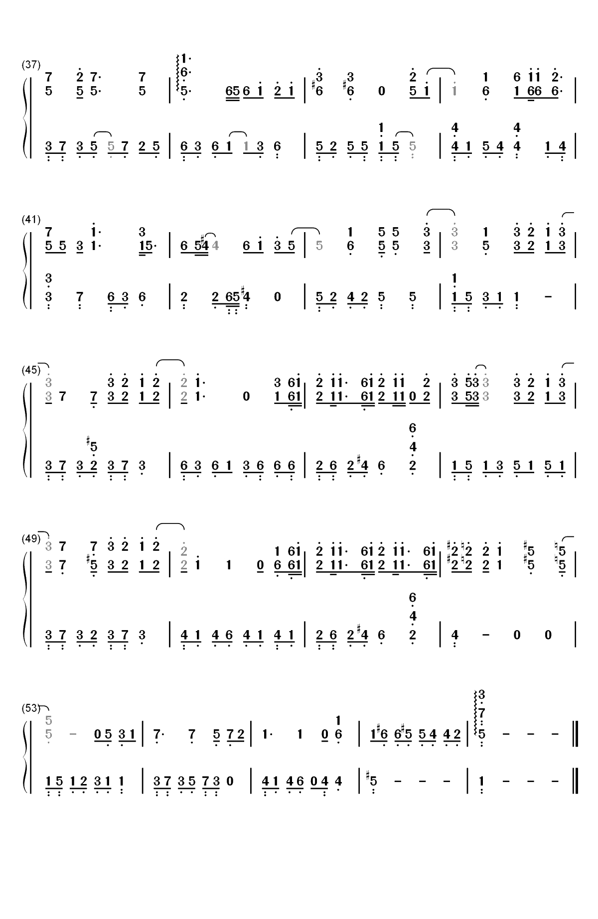 你要的爱-流星花园片尾曲双手简谱预览3