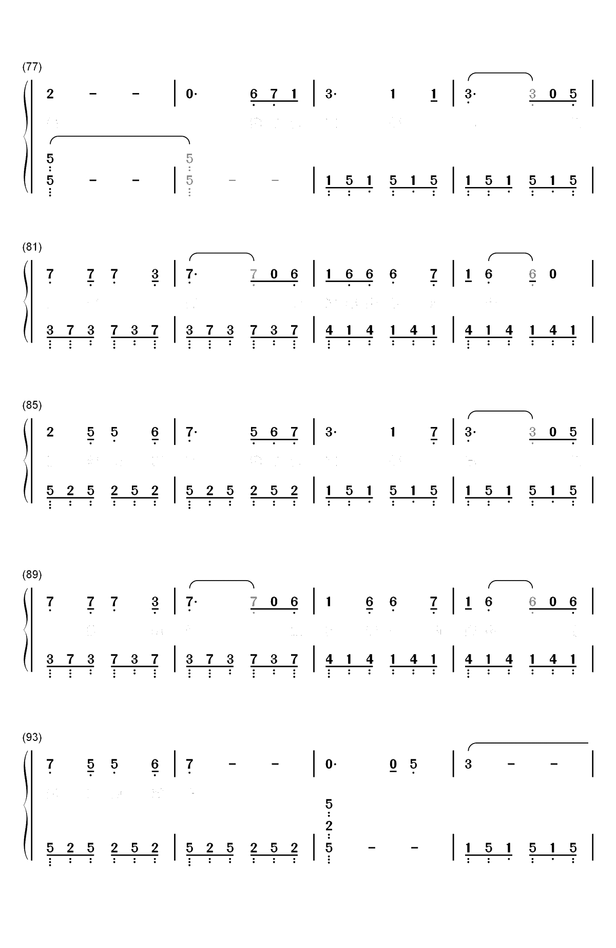 等自己-无限歌谣季第6期双手简谱预览5