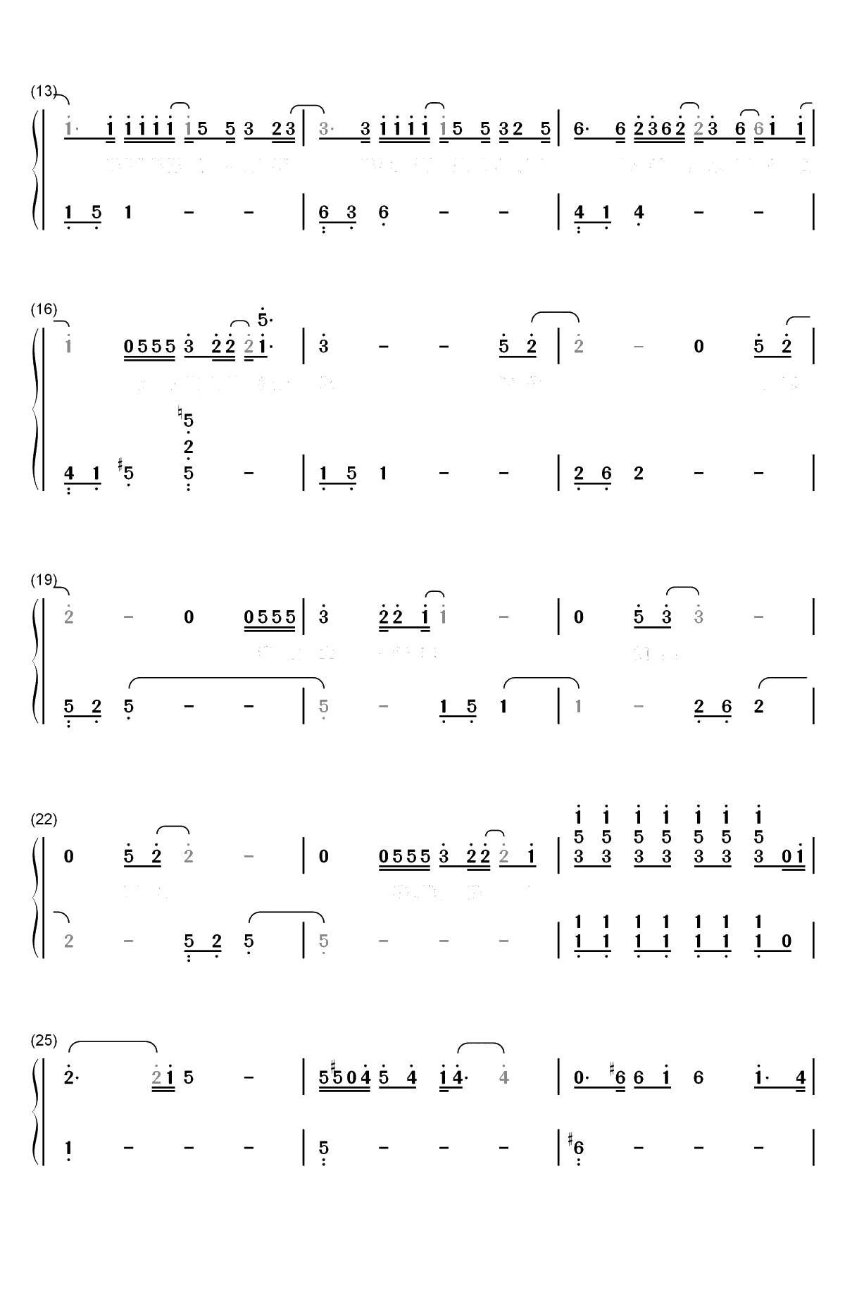 醒来-薛之谦和小岳岳的作业-无限歌谣季第6期双手简谱预览2