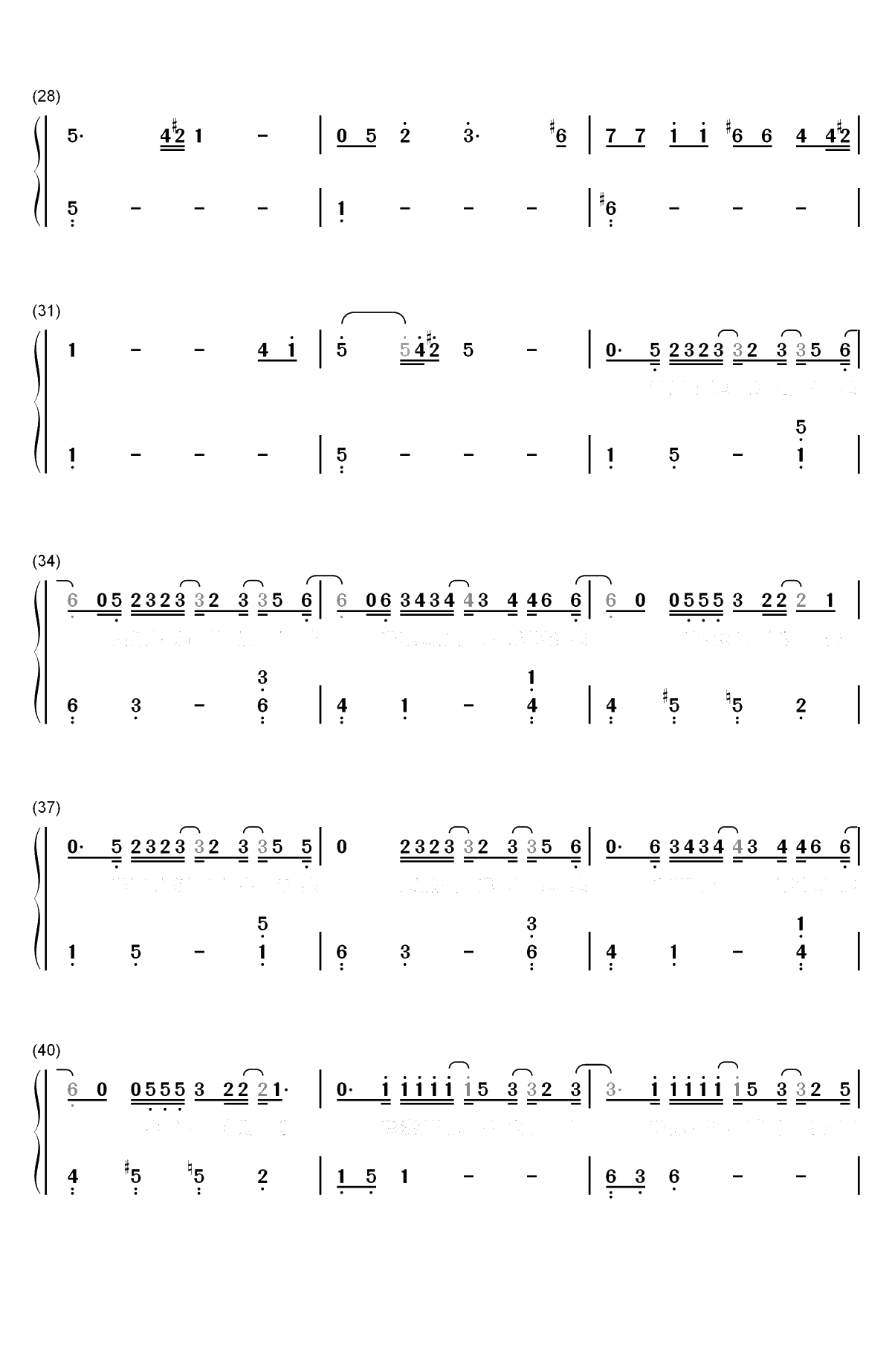 醒来-薛之谦和小岳岳的作业-无限歌谣季第6期双手简谱预览3