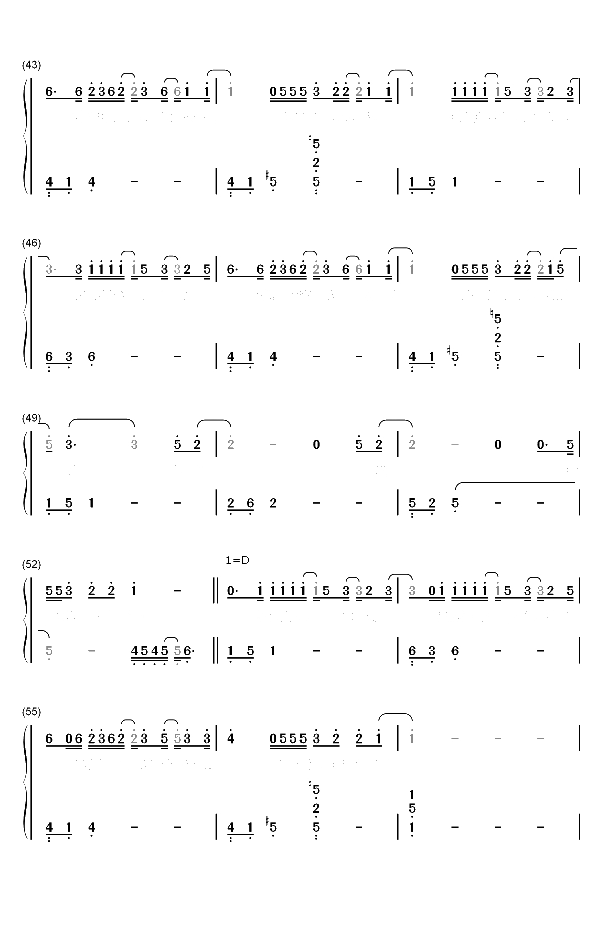 醒来-薛之谦和小岳岳的作业-无限歌谣季第6期双手简谱预览4