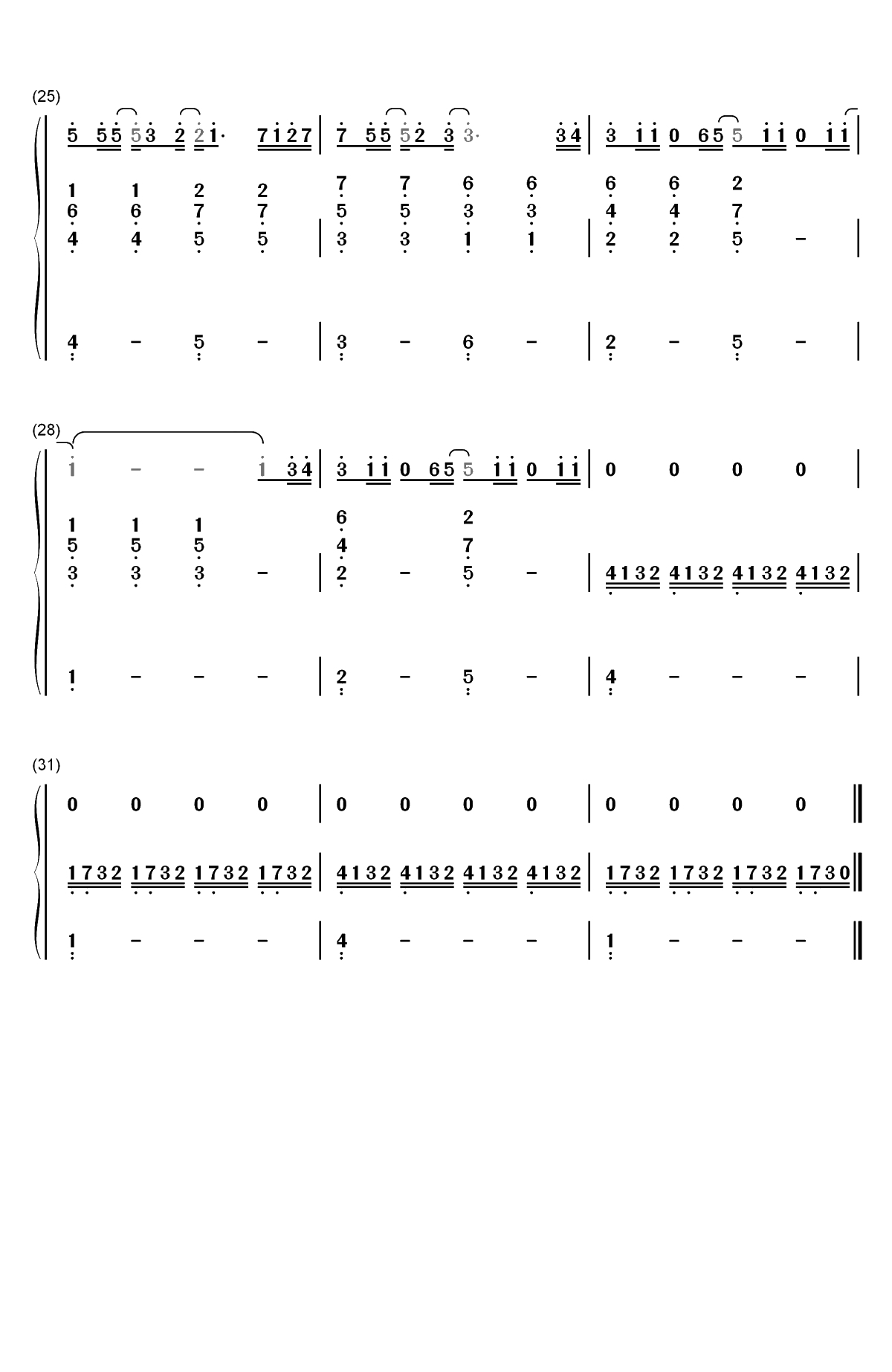 一个人去巴黎-怎么变成一个人去巴黎-抖音歌曲-弹唱版双手简谱预览3