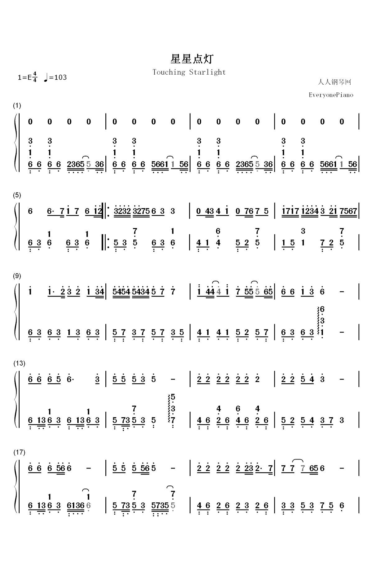 星星点灯-郑智化双手简谱预览1