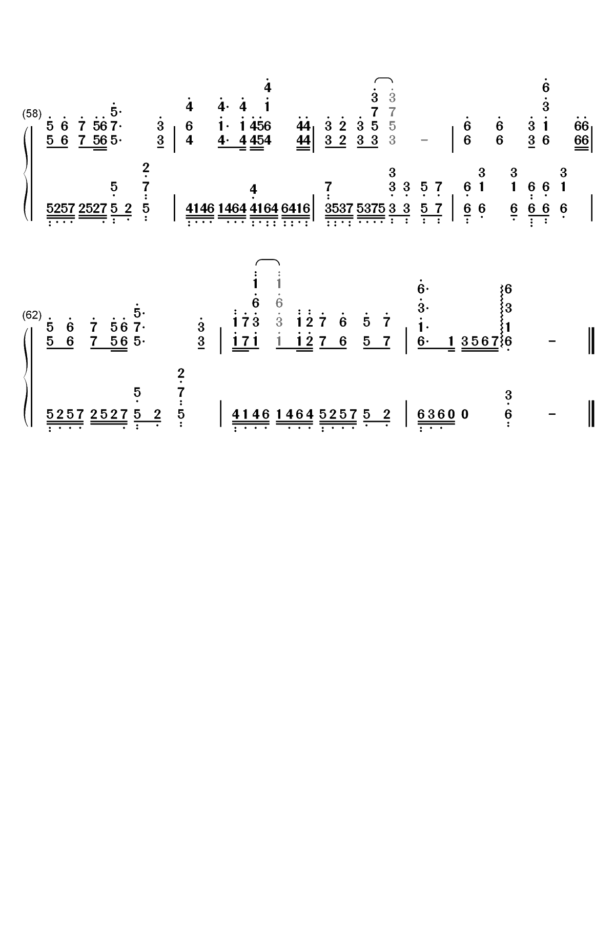 星星点灯-郑智化双手简谱预览4