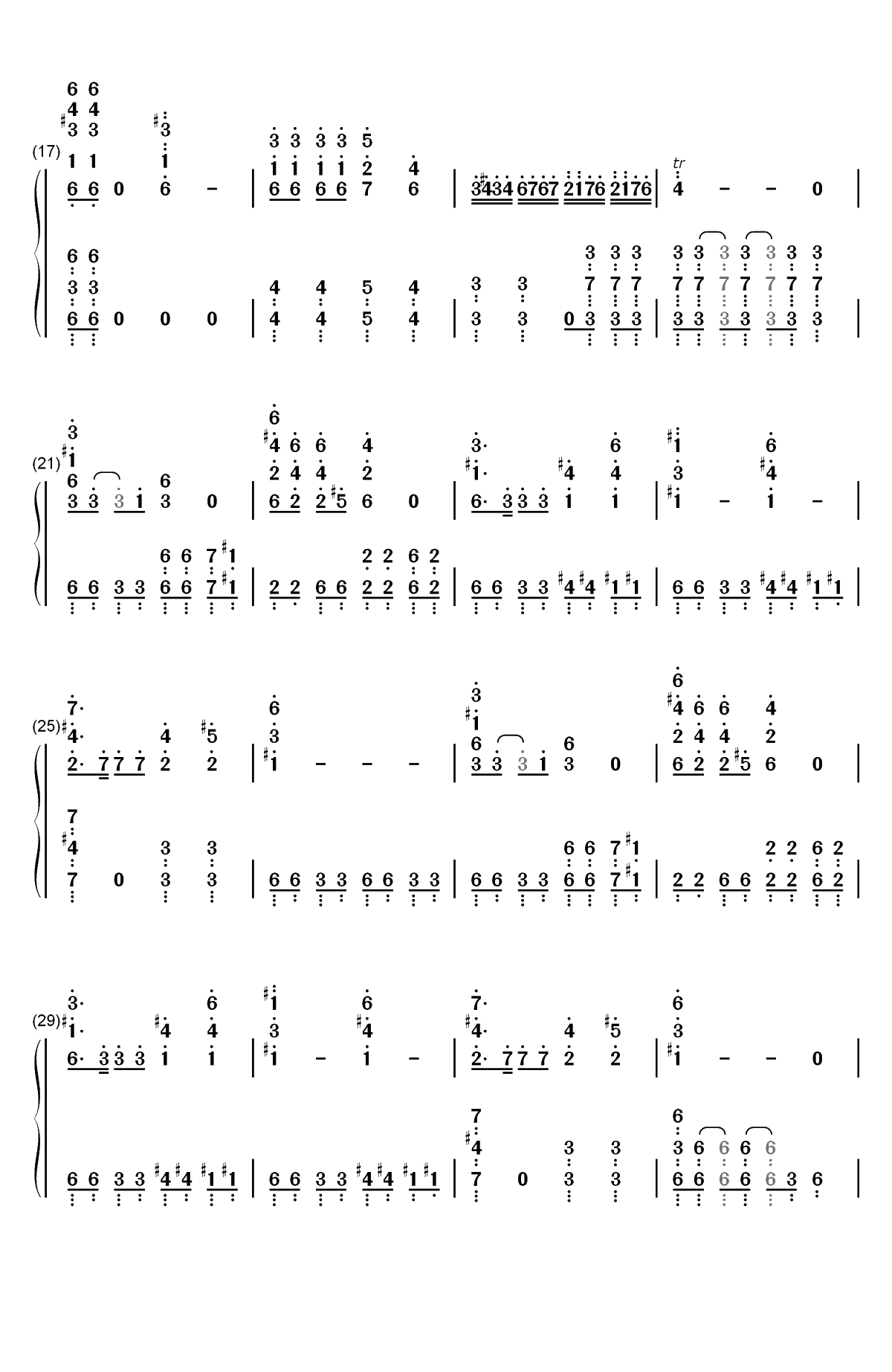 艾斯奥特曼-ウルトラマンエース双手简谱预览2