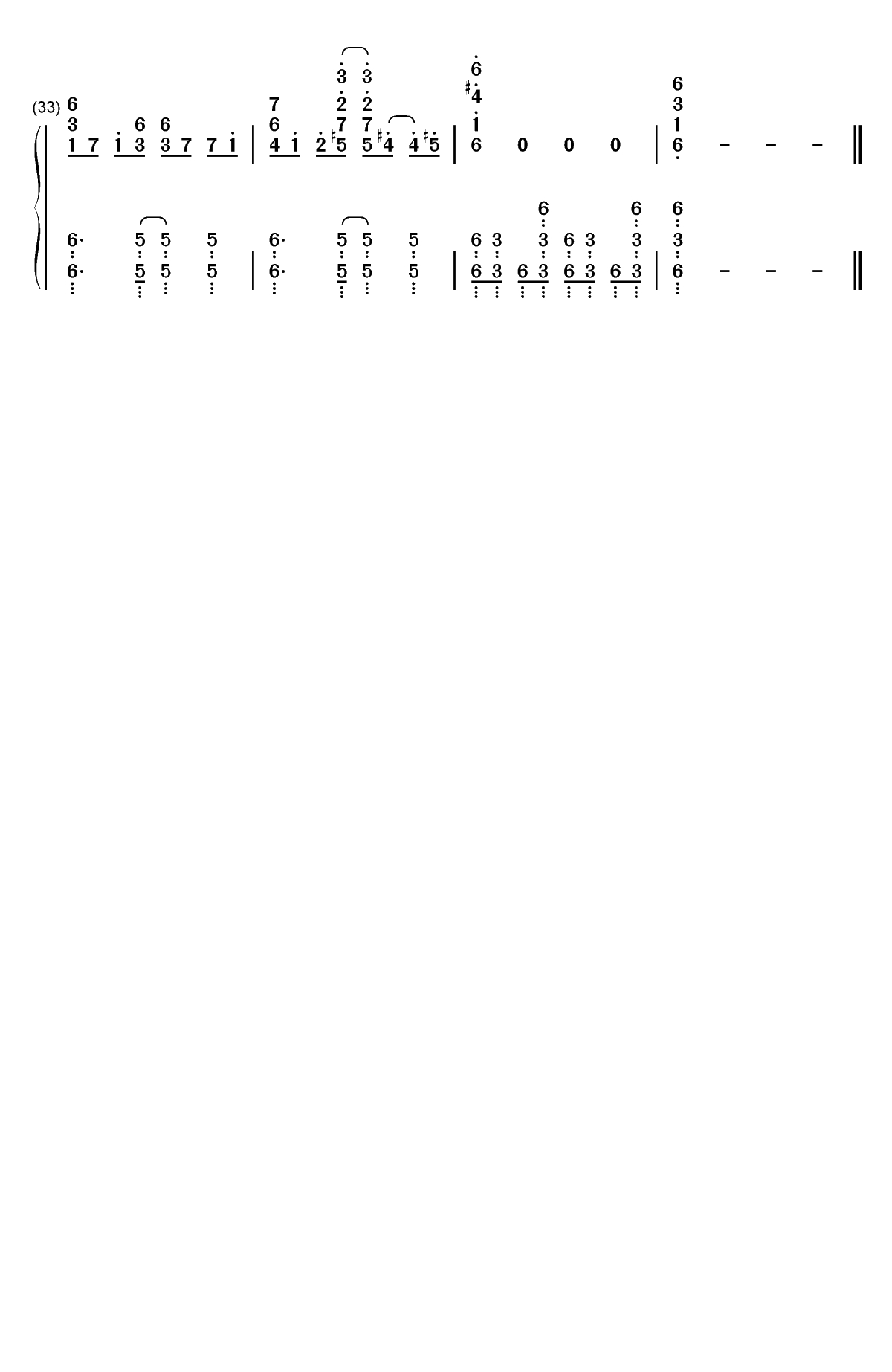 艾斯奥特曼-ウルトラマンエース双手简谱预览3