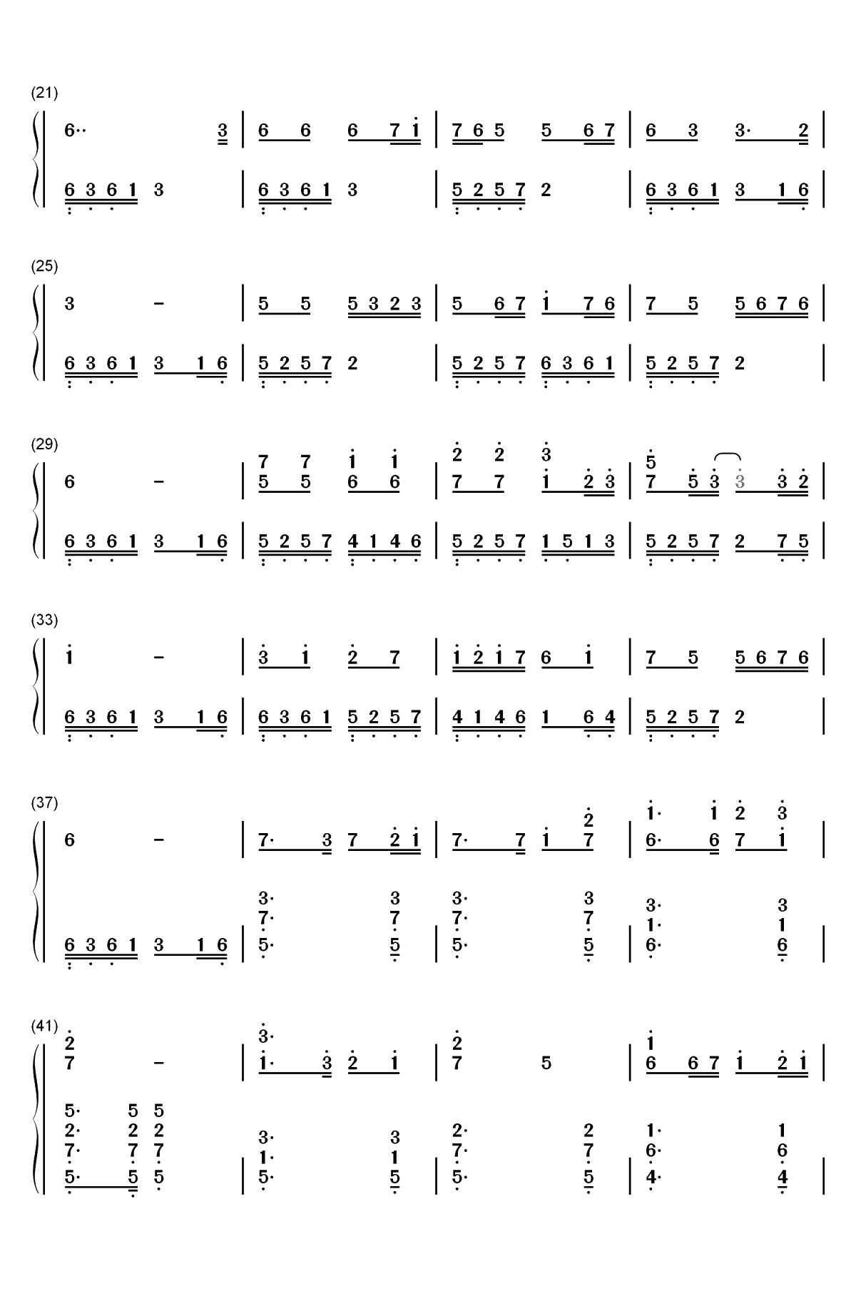 追梦人-罗大佑-《雪山飞狐》的片尾曲双手简谱预览2