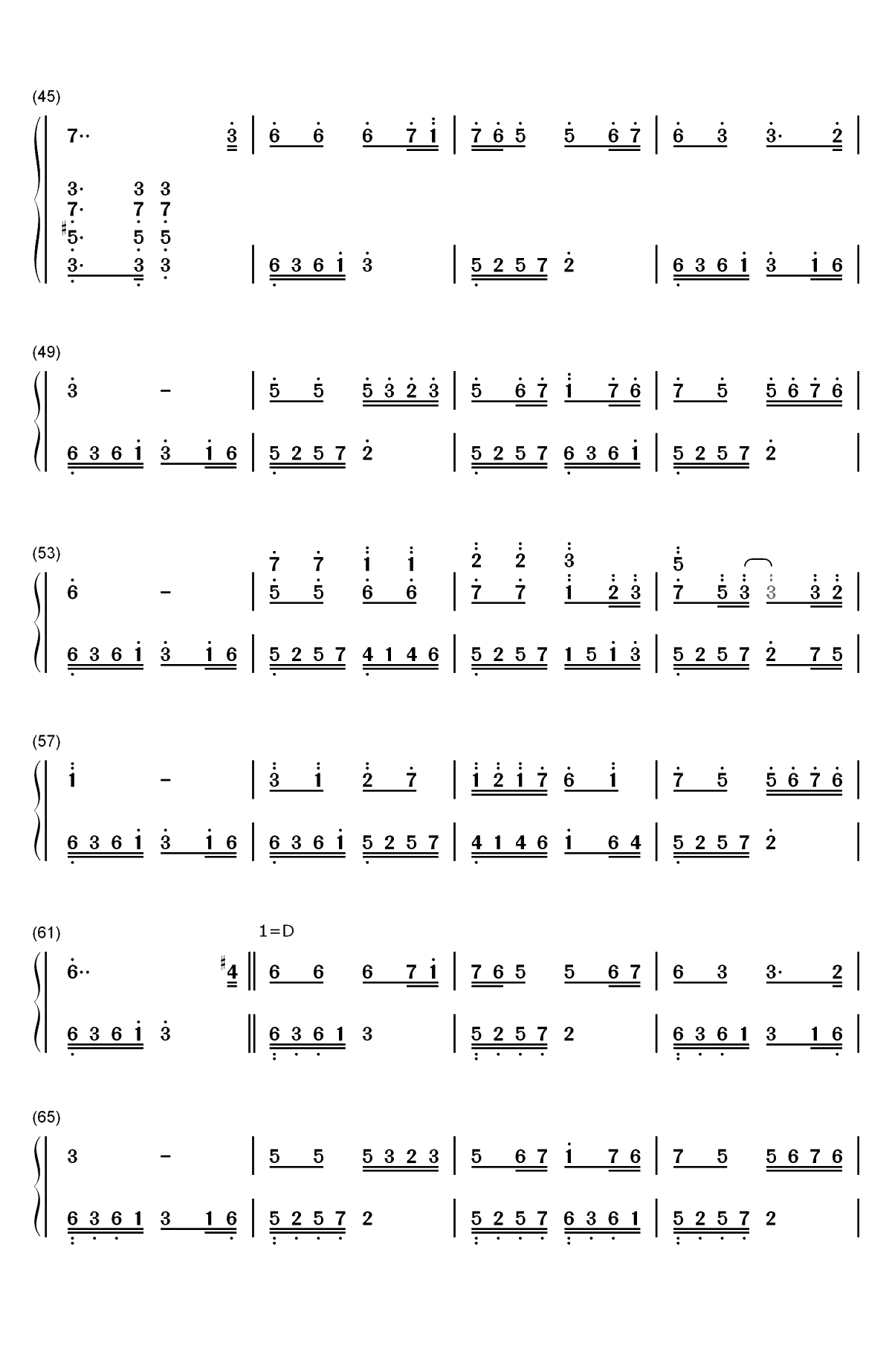 追梦人-罗大佑-《雪山飞狐》的片尾曲双手简谱预览3