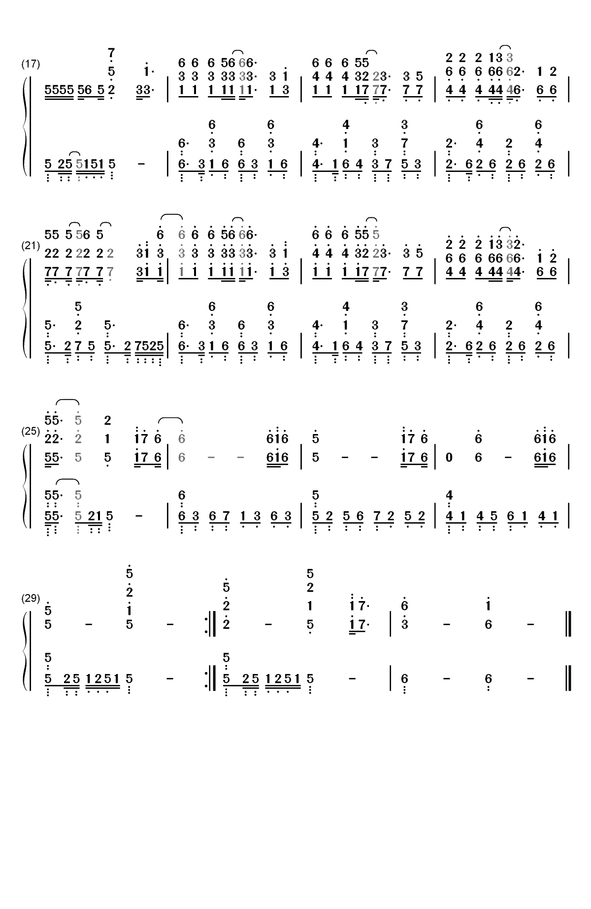 冷酷到底-羽泉双手简谱预览2