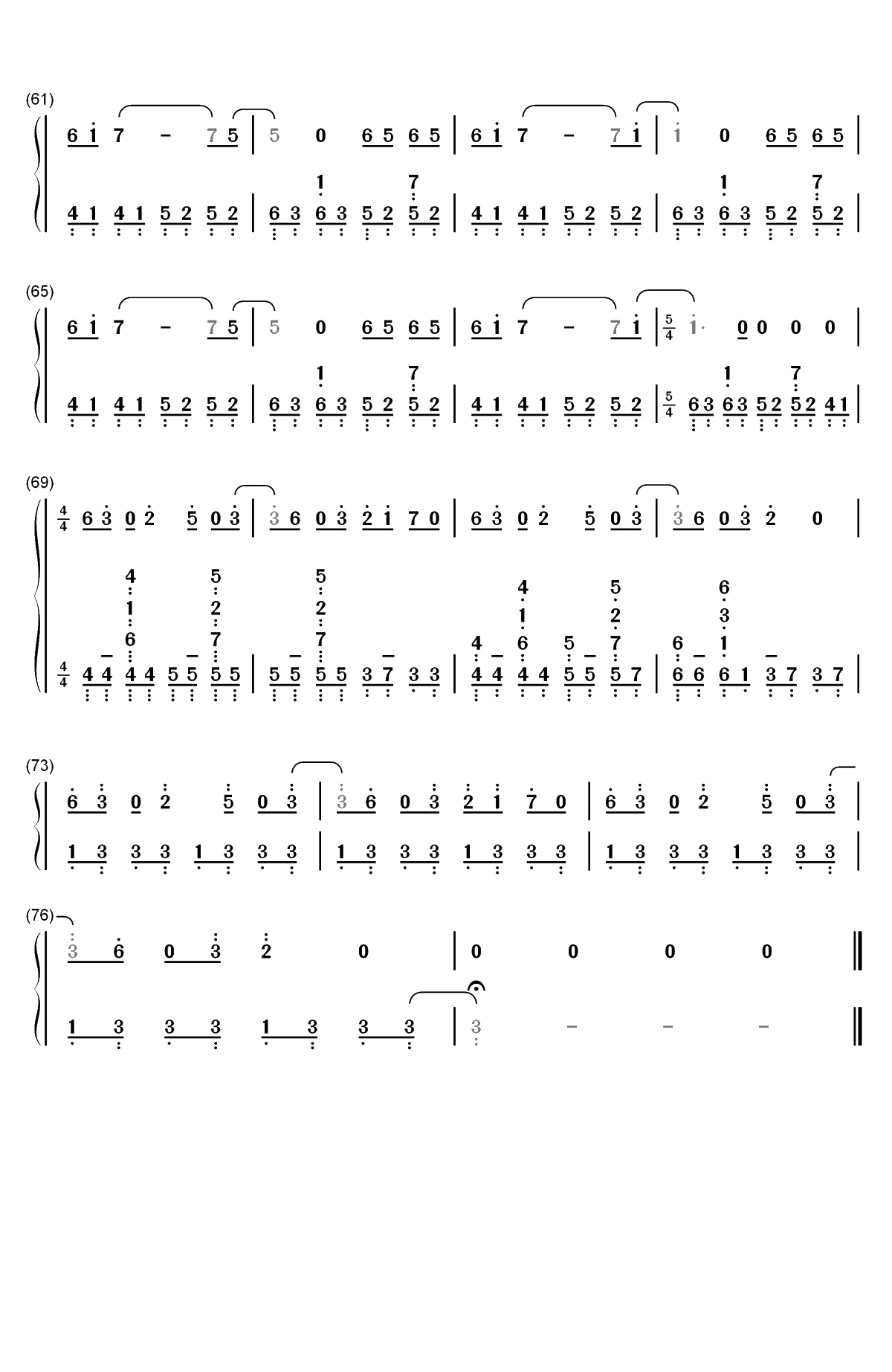 レクイエム-黄昏乙女×失忆幽灵OST双手简谱预览4