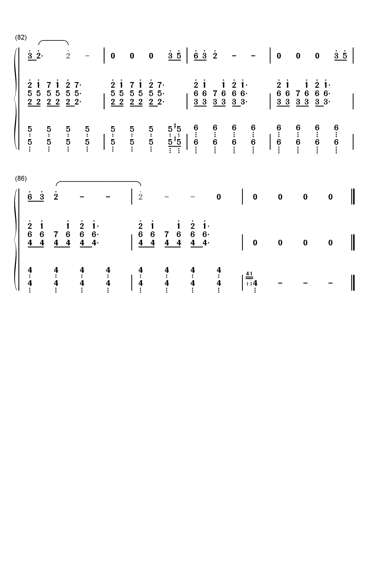 像天堂的悬崖-主君的太阳主题曲双手简谱预览7