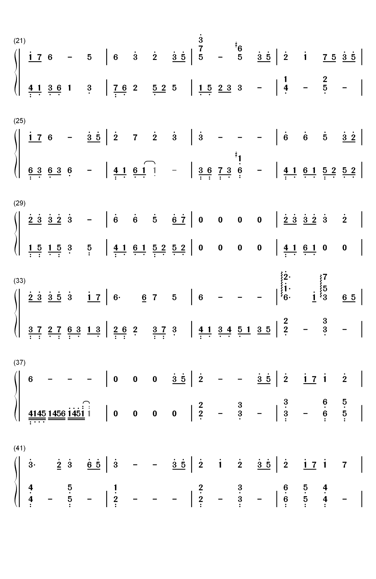 微笑みの彼方-冥夜花伝廊双手简谱预览2