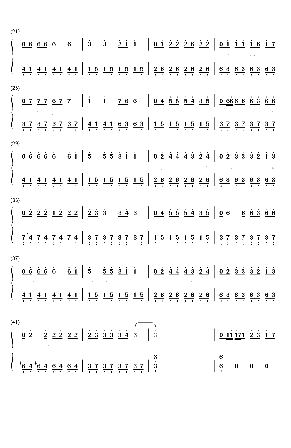 沙漠骆驼-什么鬼魅传说什么魑魅魍魉妖魔-抖音神曲双手简谱预览2