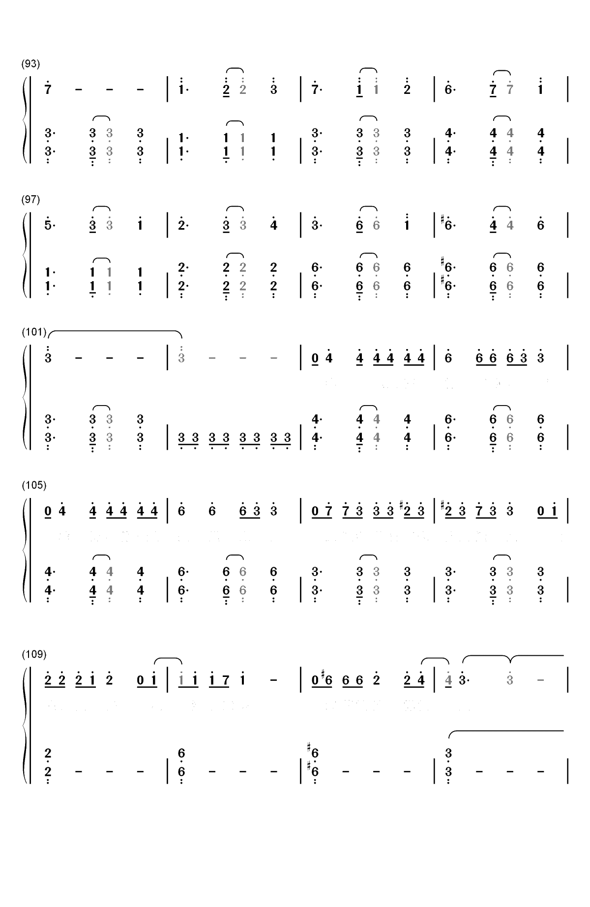 沙漠骆驼-什么鬼魅传说什么魑魅魍魉妖魔-抖音神曲双手简谱预览5