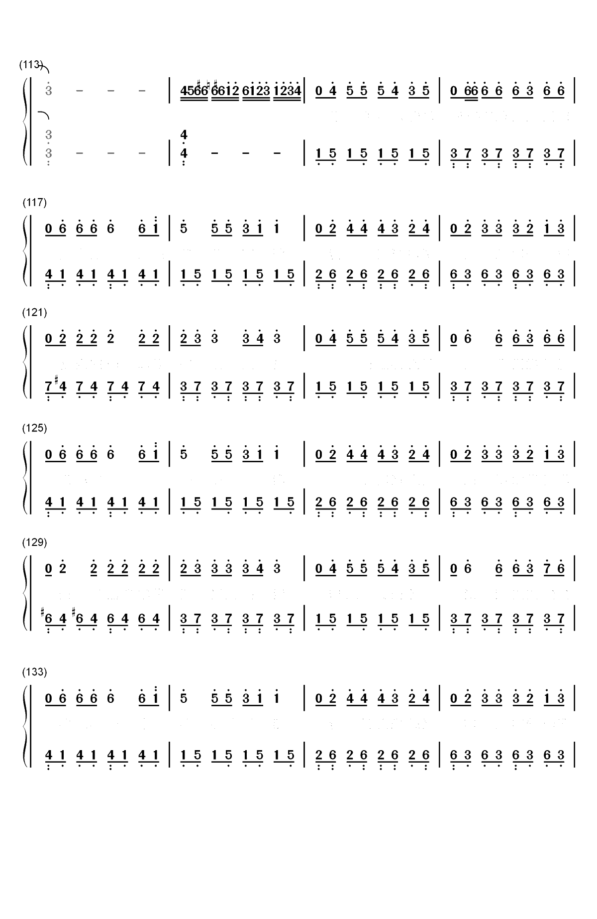 沙漠骆驼-什么鬼魅传说什么魑魅魍魉妖魔-抖音神曲双手简谱预览6