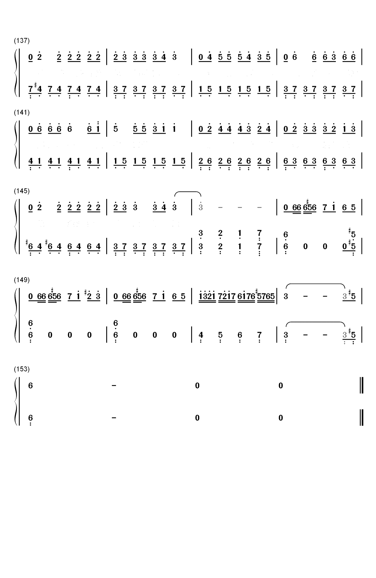 沙漠骆驼-什么鬼魅传说什么魑魅魍魉妖魔-抖音神曲双手简谱预览7