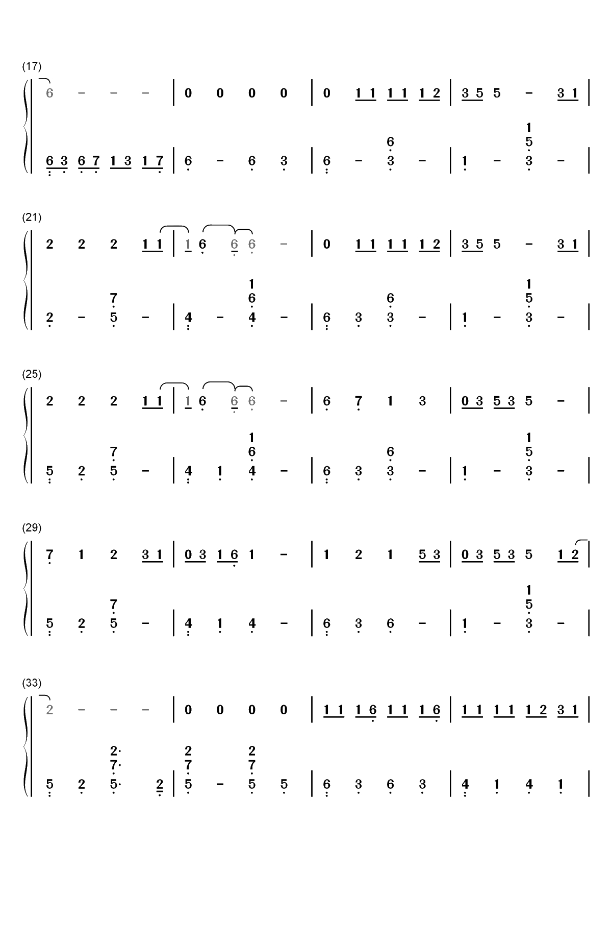 生僻字-完整版-抖音爆火双手简谱预览2
