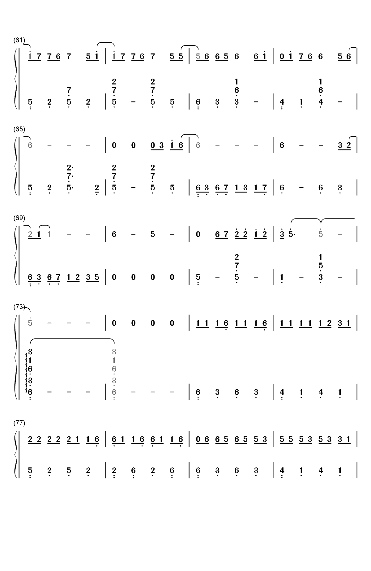 生僻字-完整版-抖音爆火双手简谱预览4