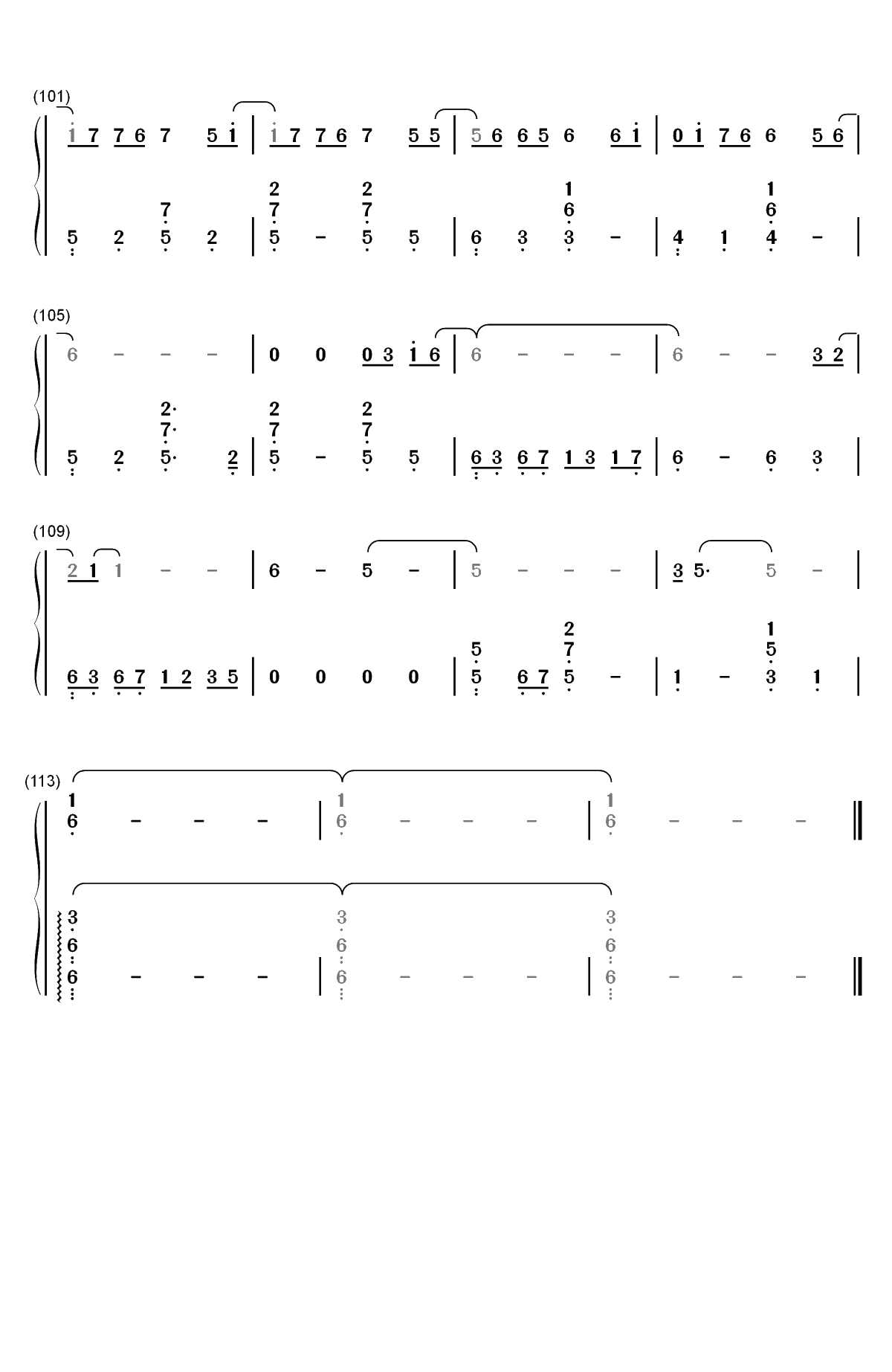 生僻字-完整版-抖音爆火双手简谱预览6