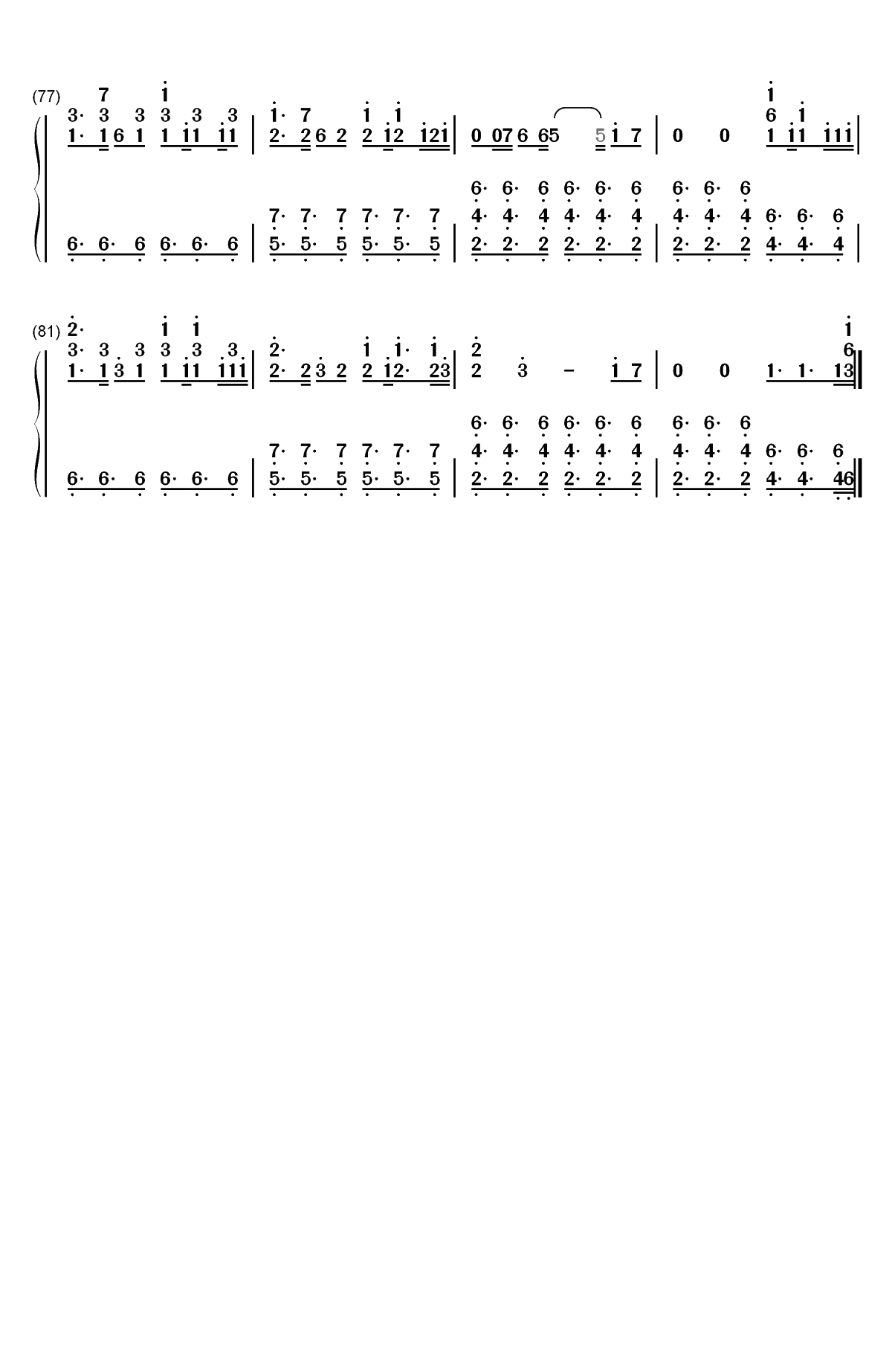 Arms Around You双手简谱预览5