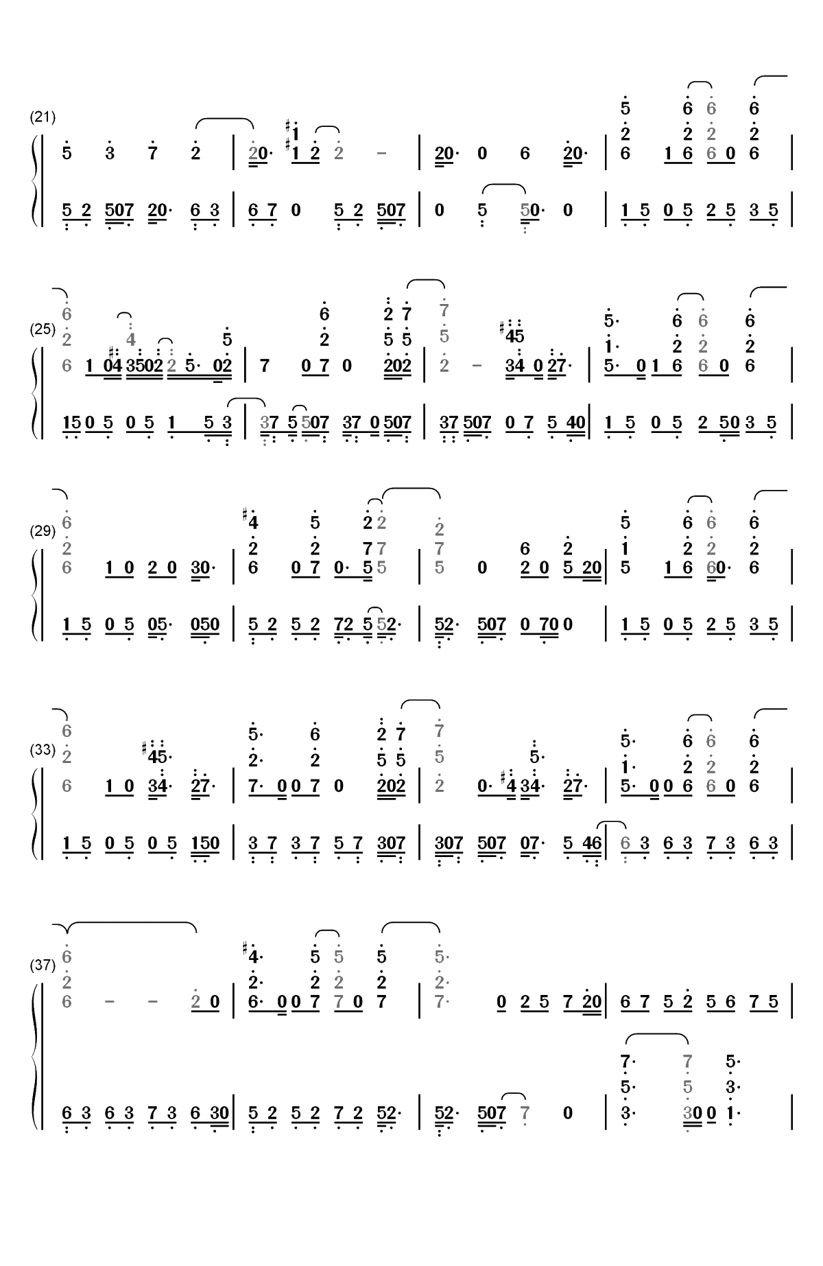 時を刻む唄-铭刻时间的歌双手简谱预览2