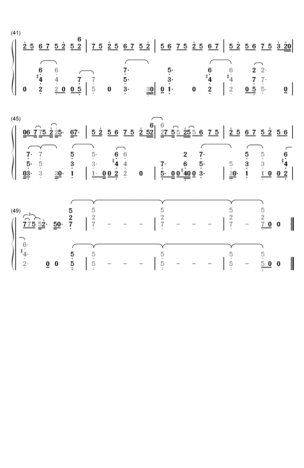 時を刻む唄-铭刻时间的歌双手简谱预览3