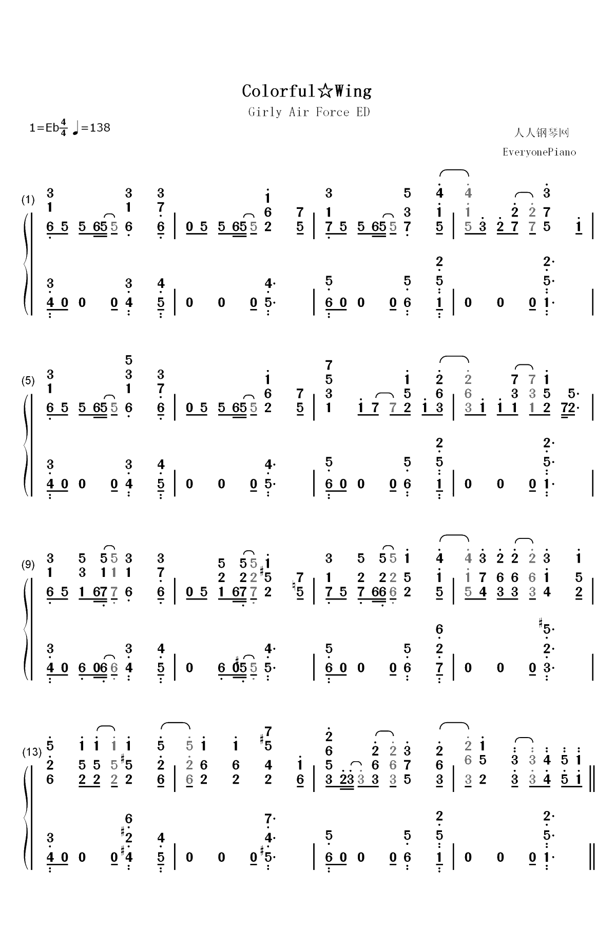 Colorful Wing-飞翔吧战机少女ED双手简谱预览1