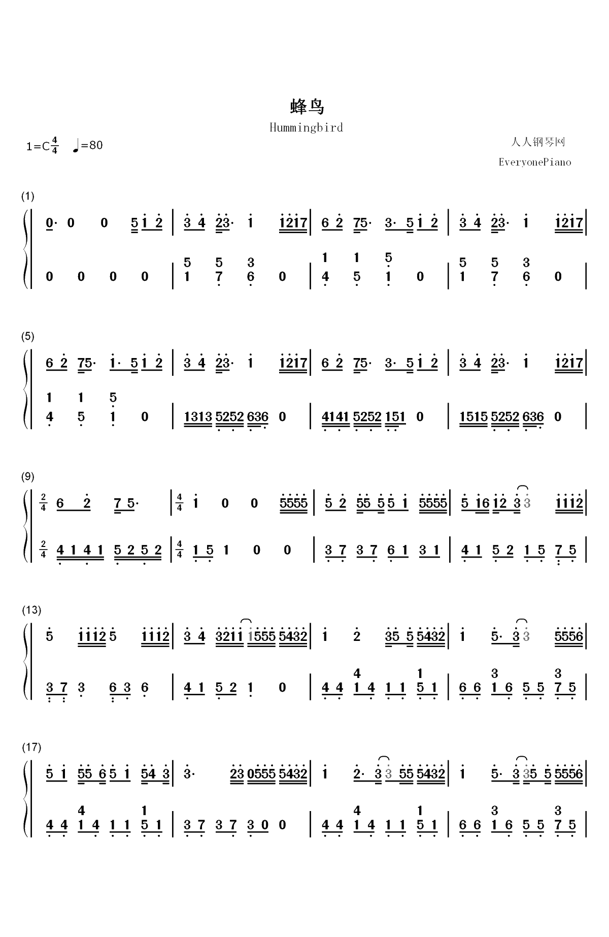 蜂鸟-我在北京等你主题曲双手简谱预览1