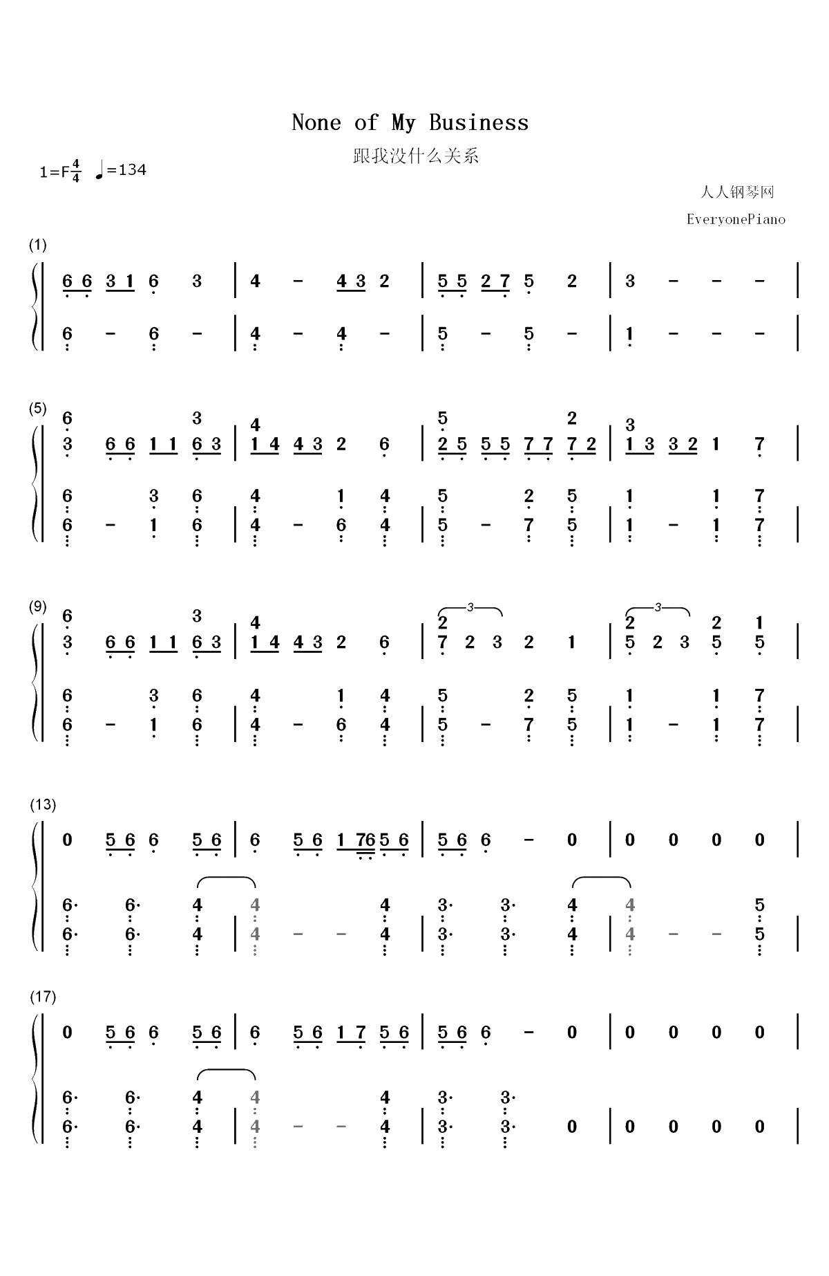 None Of My Business-Cher Lloyd双手简谱预览1