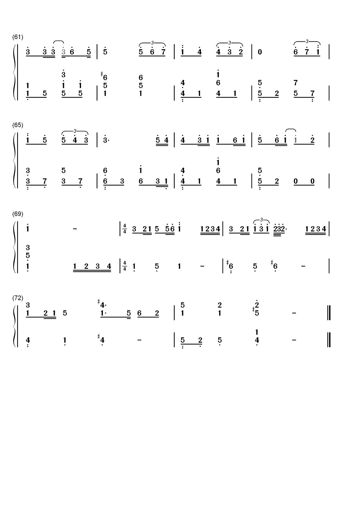 孤单心事-终极一班插曲双手简谱预览4