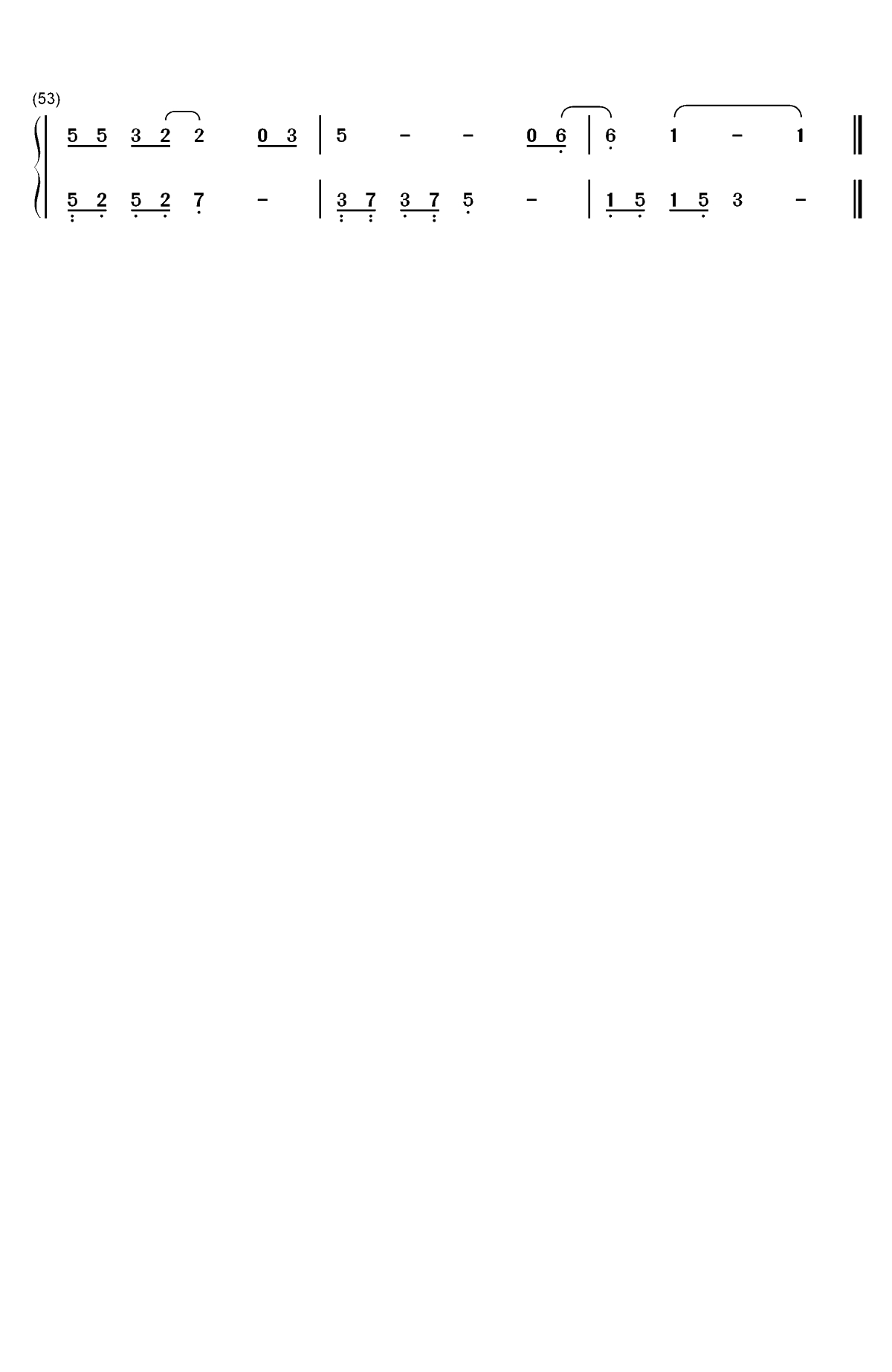 胡广生-无名之辈推广曲双手简谱预览3