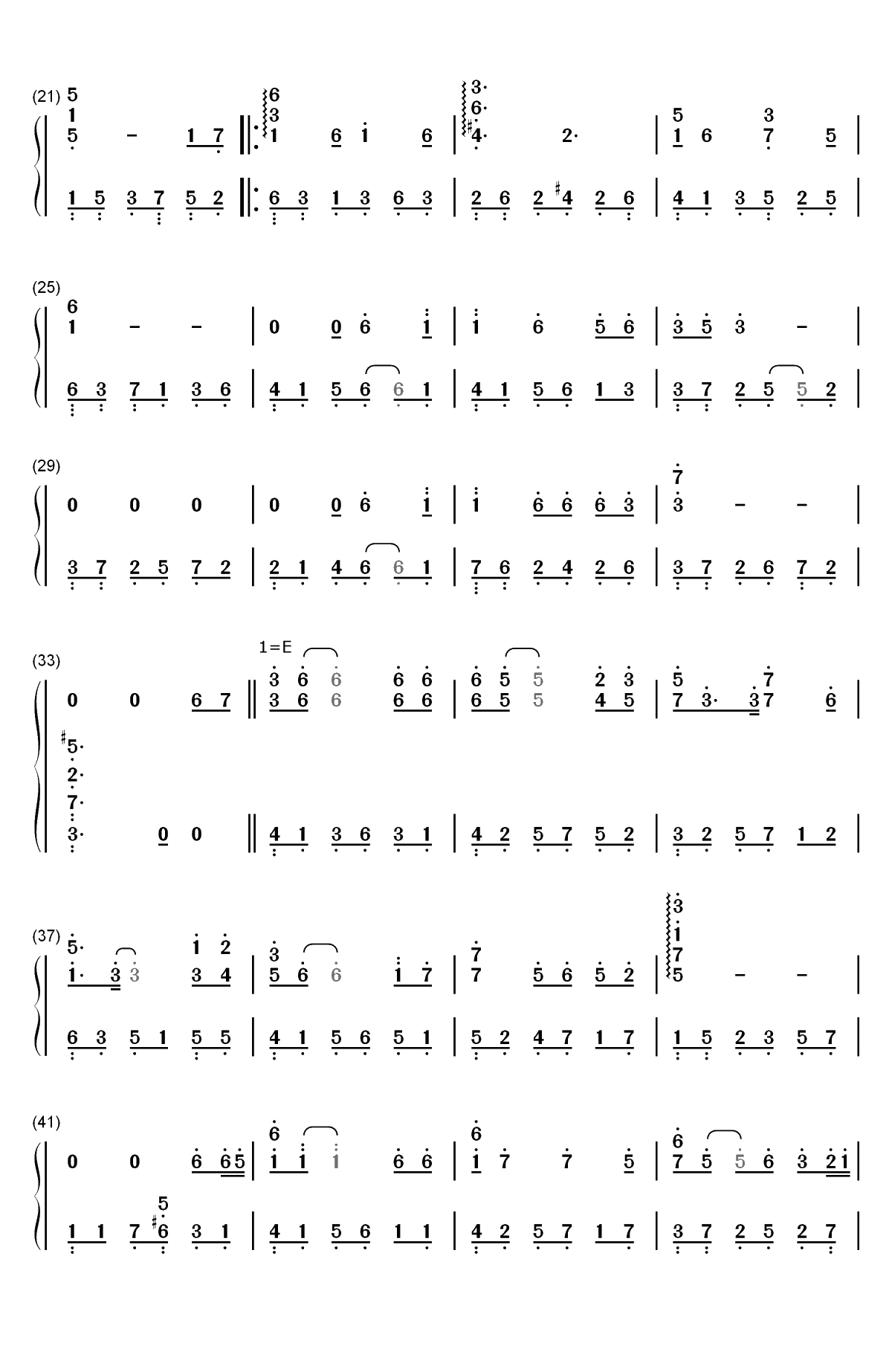 妙笔浮生-绘真妙笔千山主题曲双手简谱预览2