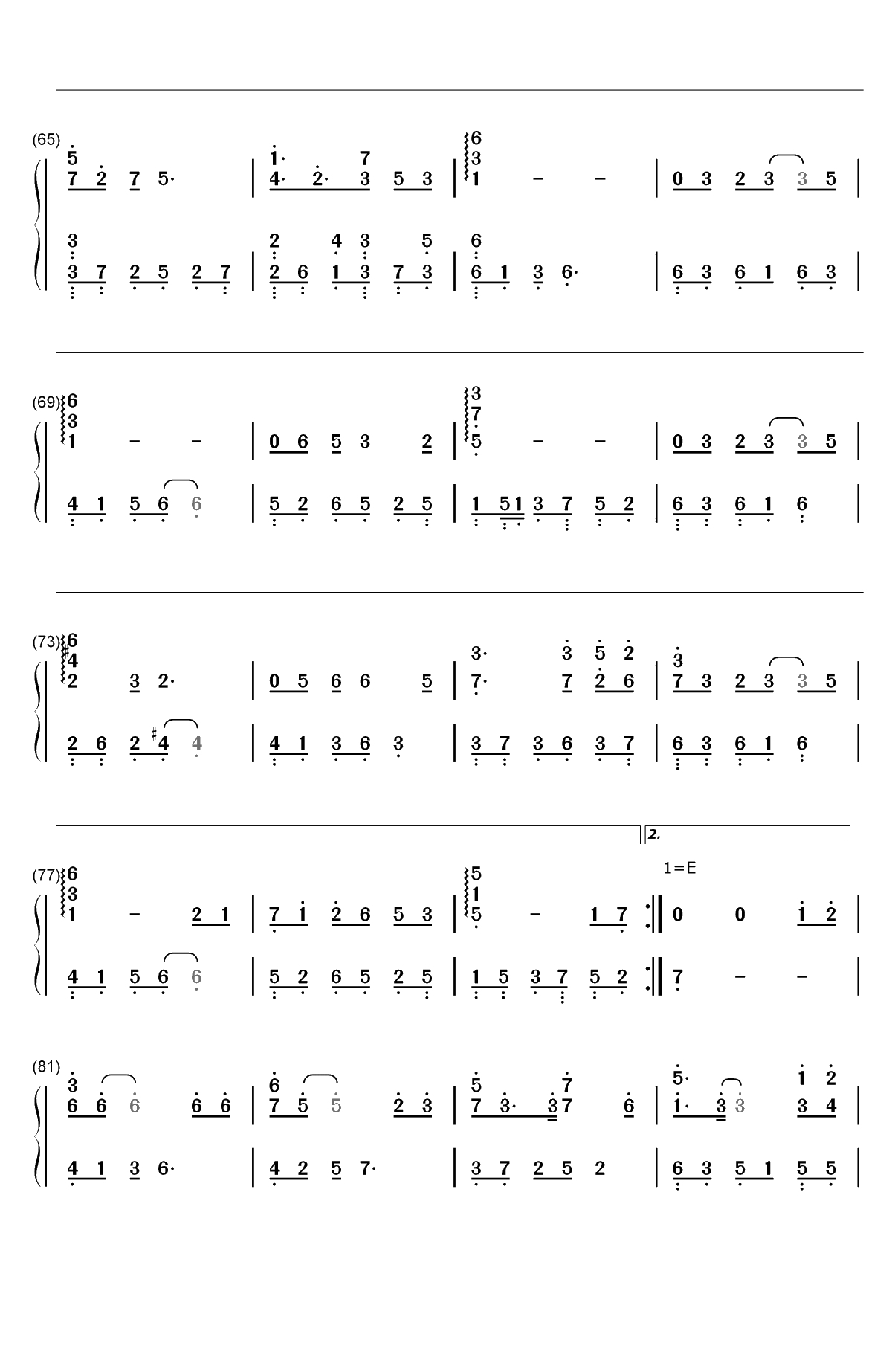 妙笔浮生-绘真妙笔千山主题曲双手简谱预览4