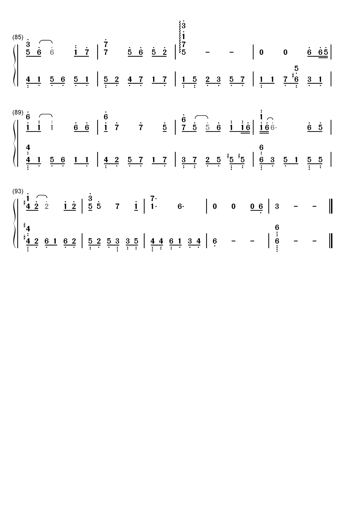 妙笔浮生-绘真妙笔千山主题曲双手简谱预览5