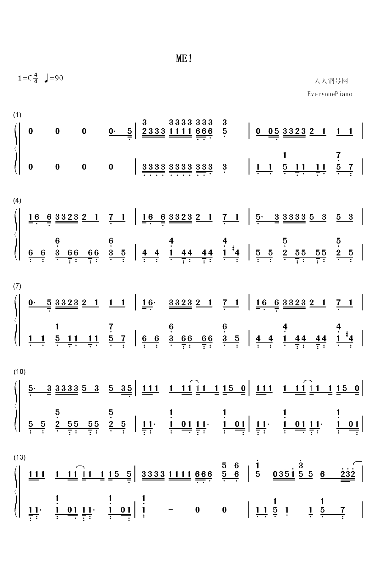 Me-Taylor Swift和Brendon Urie双手简谱预览1