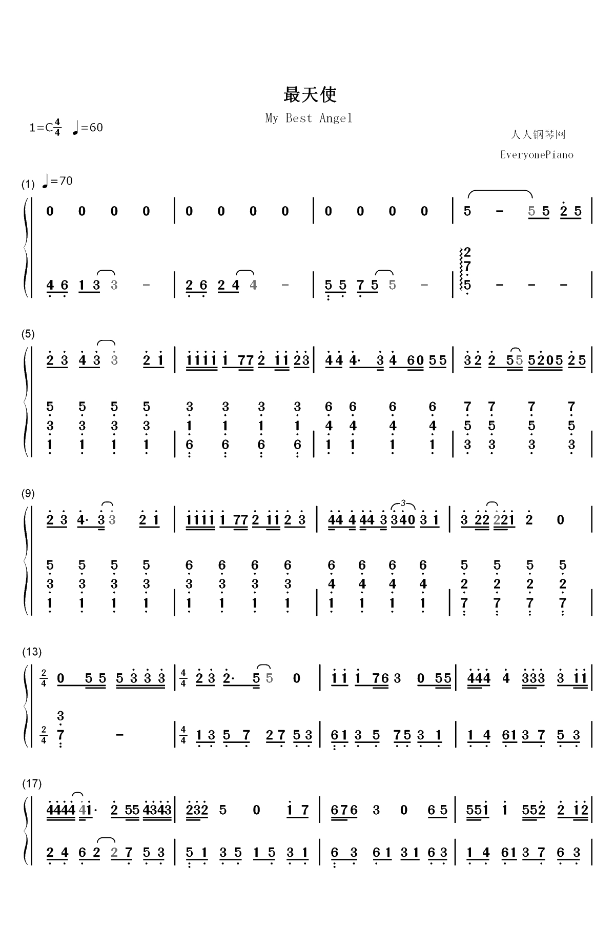 最天使-曾轶可双手简谱预览1