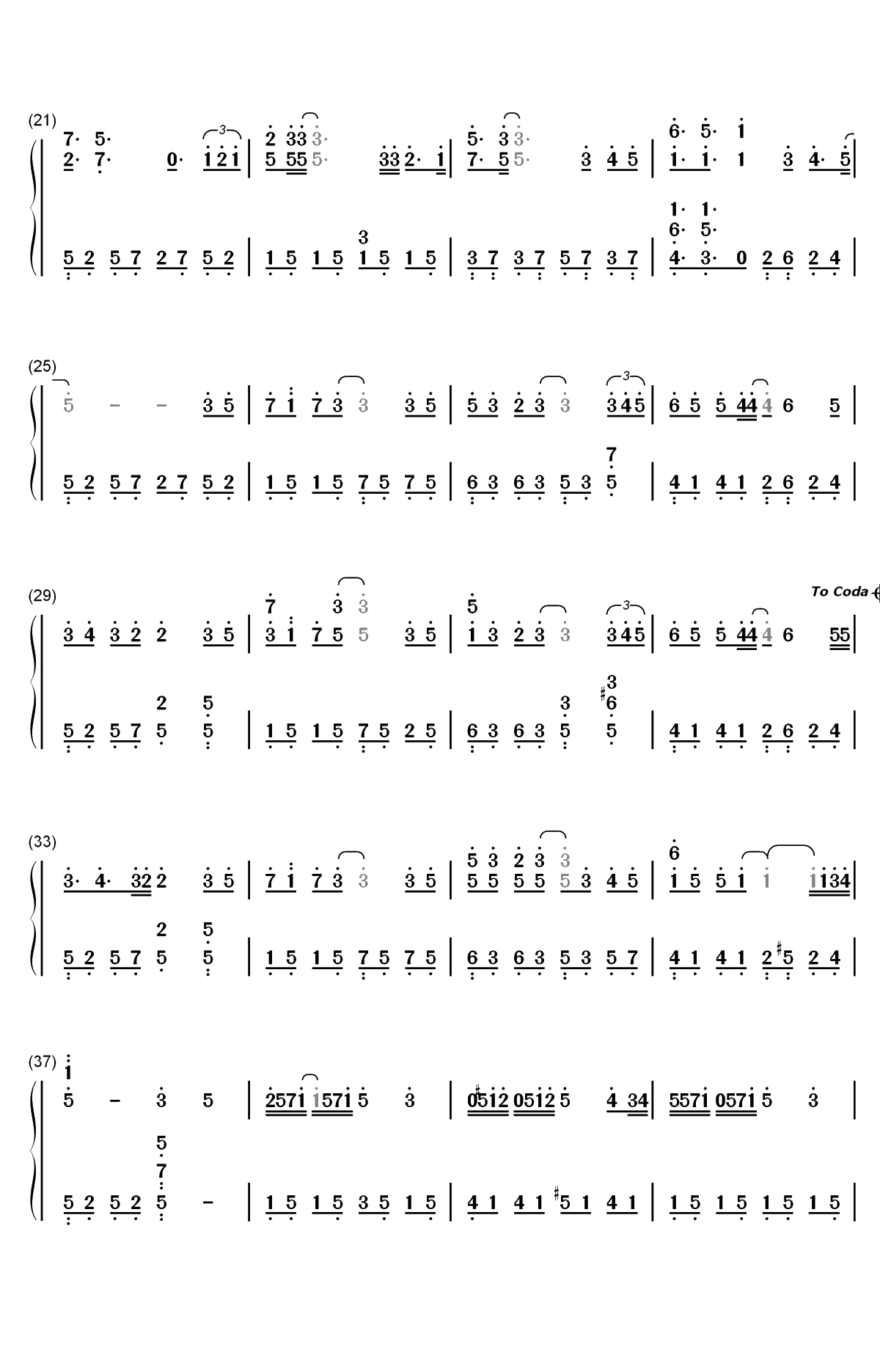 就算没有如果-三生三世十里桃花插曲双手简谱预览2