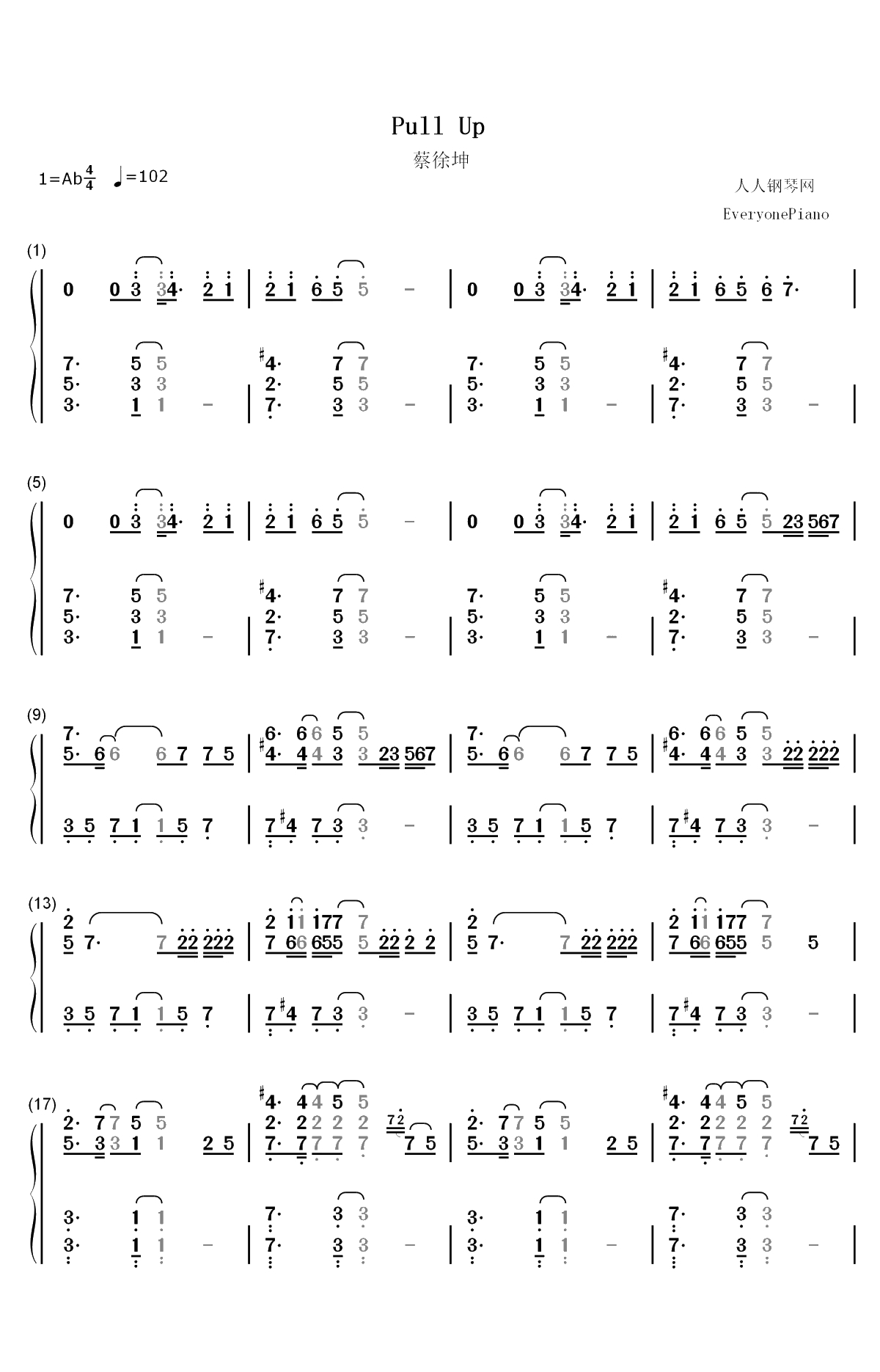 Pull Up-蔡徐坤双手简谱预览1