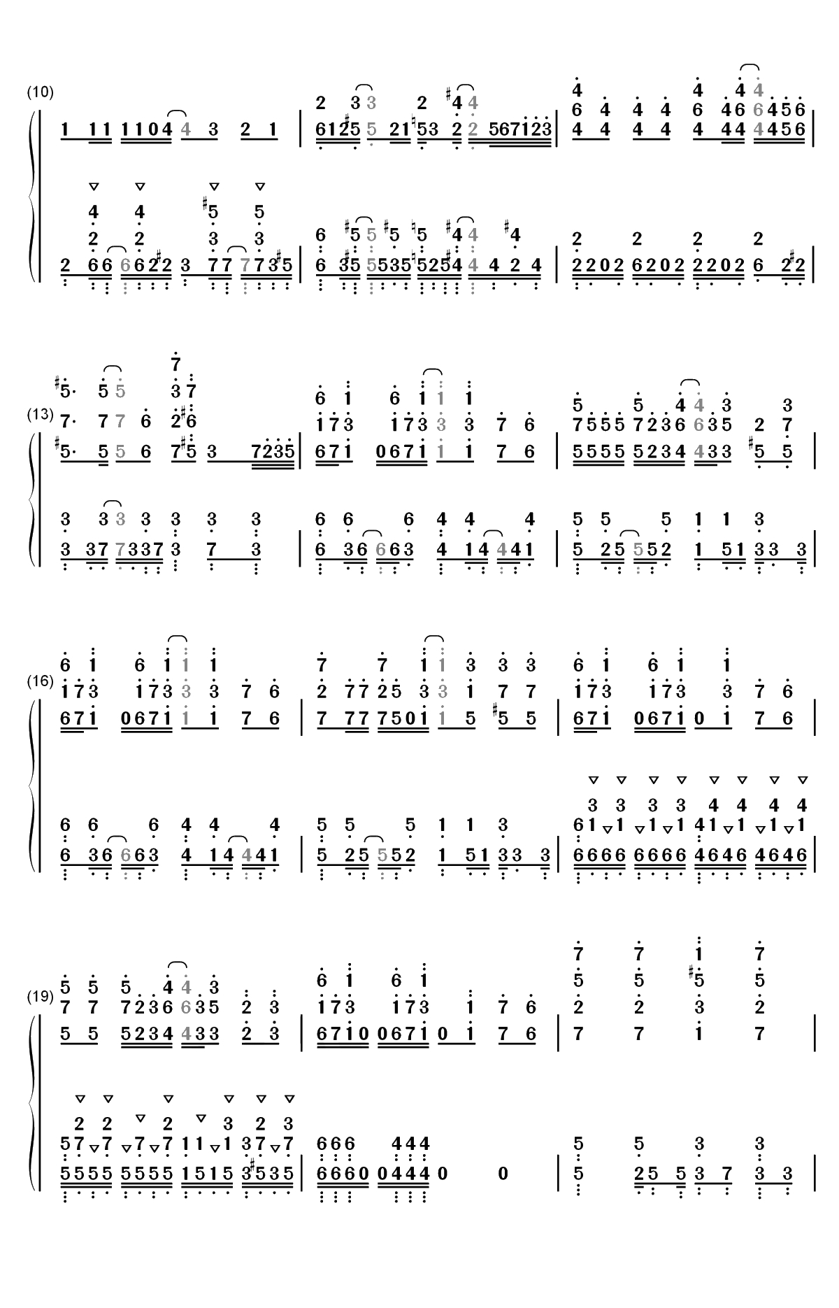 ダメハダメ-魔术学姐ED双手简谱预览2