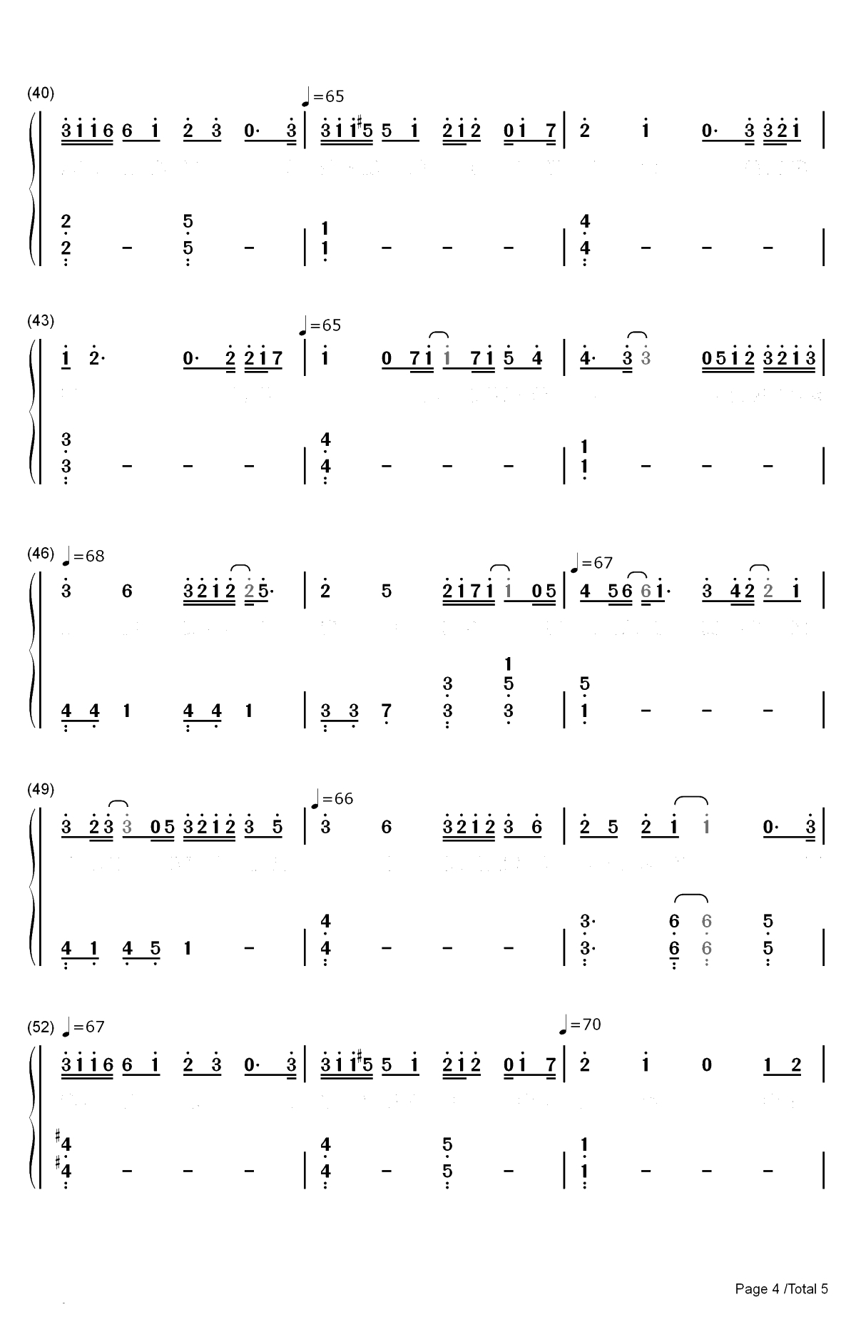 真相是真-阿鸣双手简谱预览4