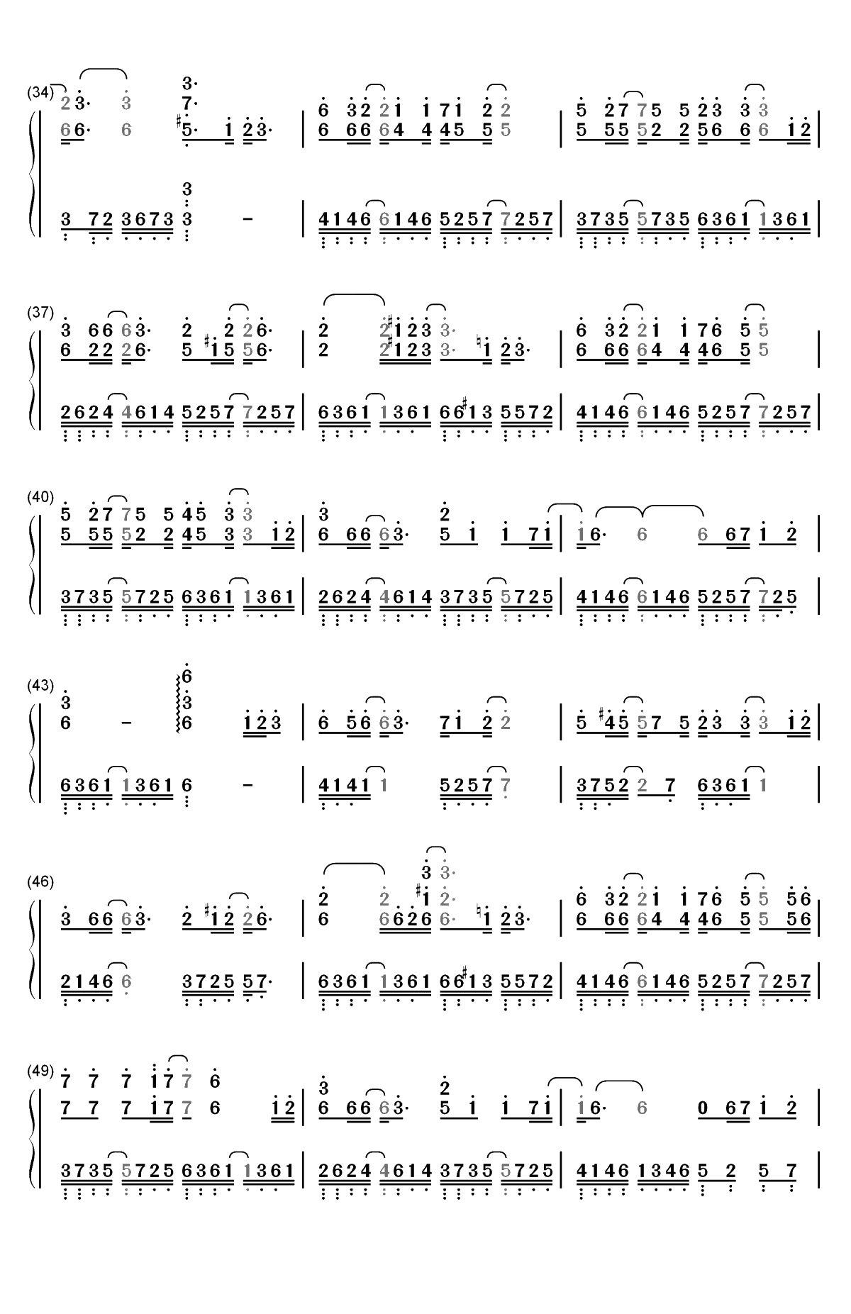 九万字-我也算万种风情实非良人-抖音歌曲双手简谱预览3