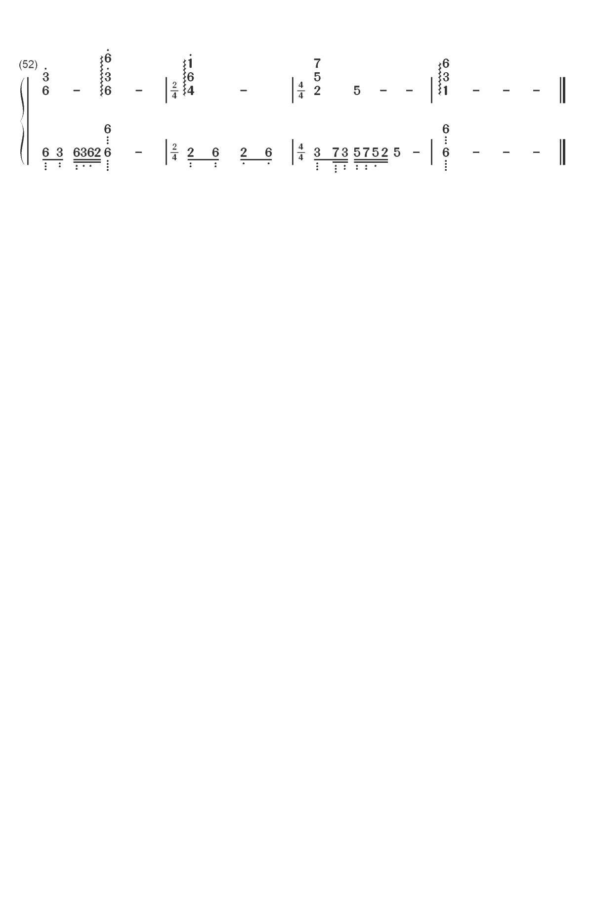 九万字-我也算万种风情实非良人-抖音歌曲双手简谱预览4
