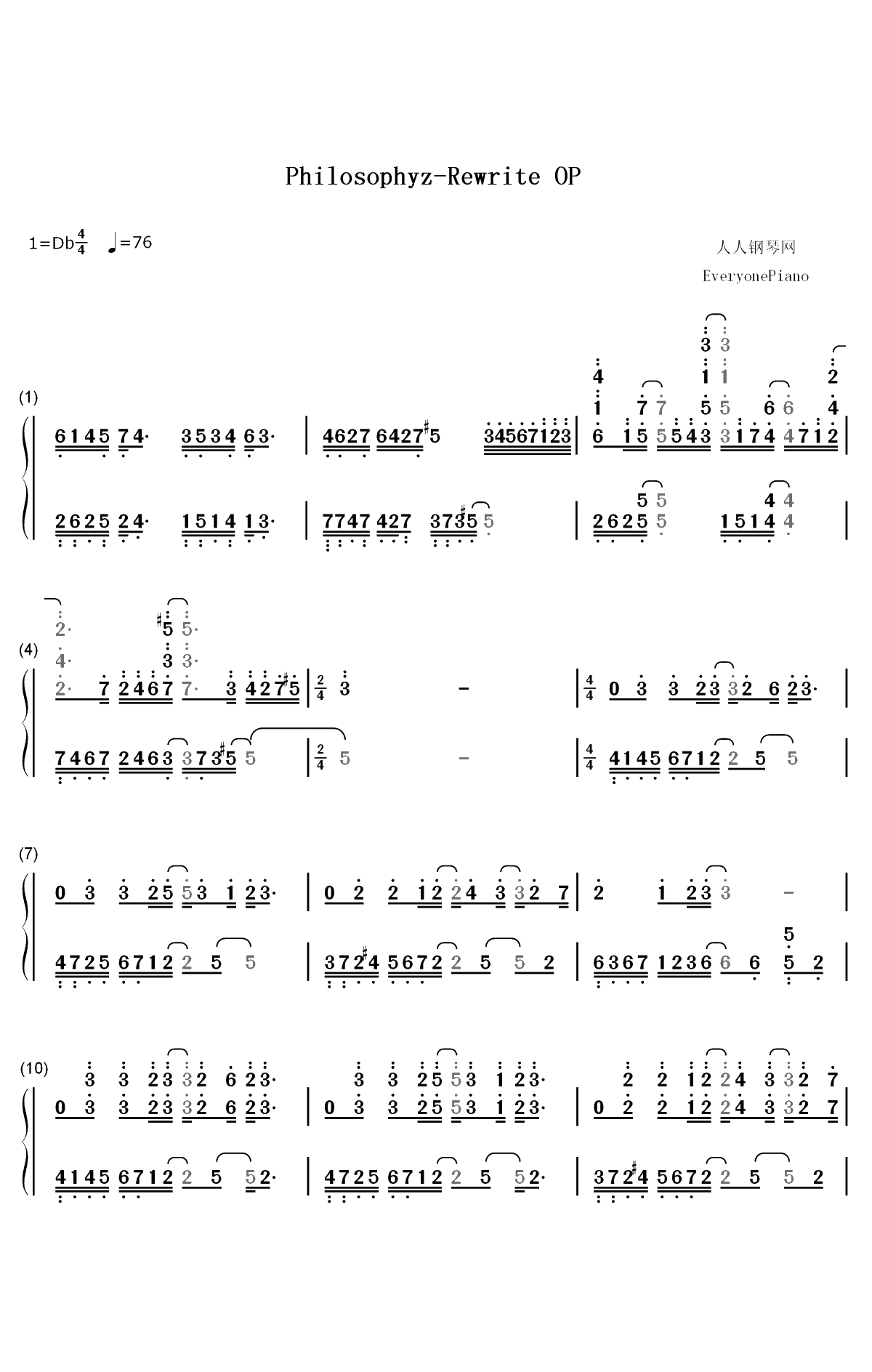 Philosophyz-Rewrite OP双手简谱预览1