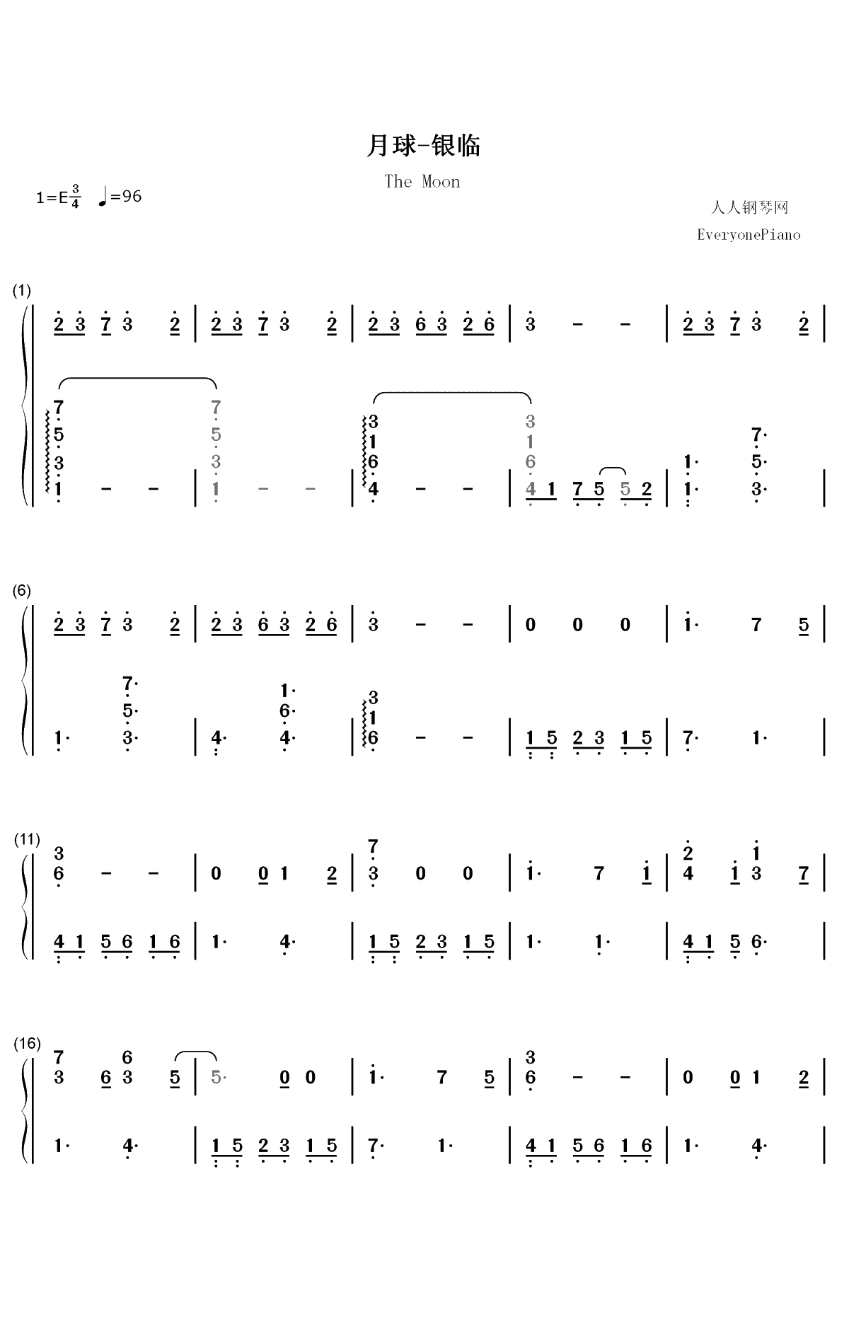月球-银临双手简谱预览1