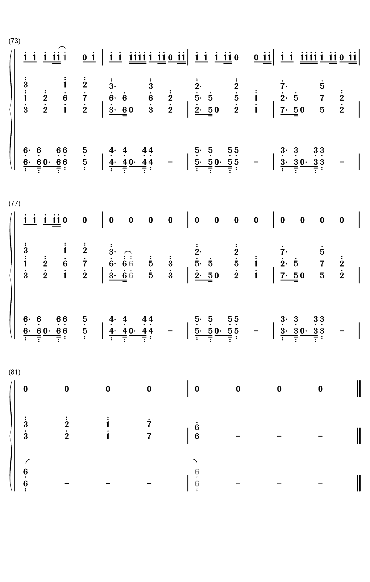 野狼Disco-心里的花我想要带你回家-2019抖音最火神曲双手简谱预览7