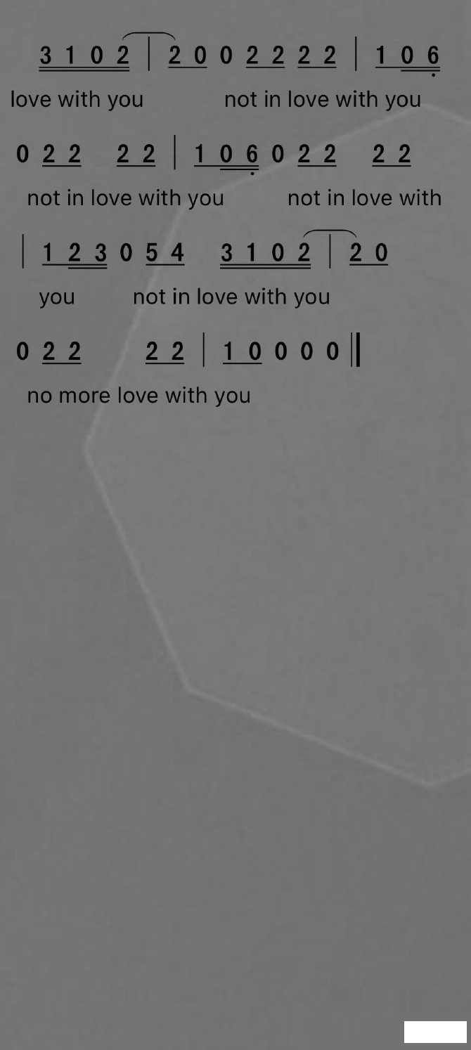 梦简谱-蔡徐坤演唱-耳机线_kk曲谱3