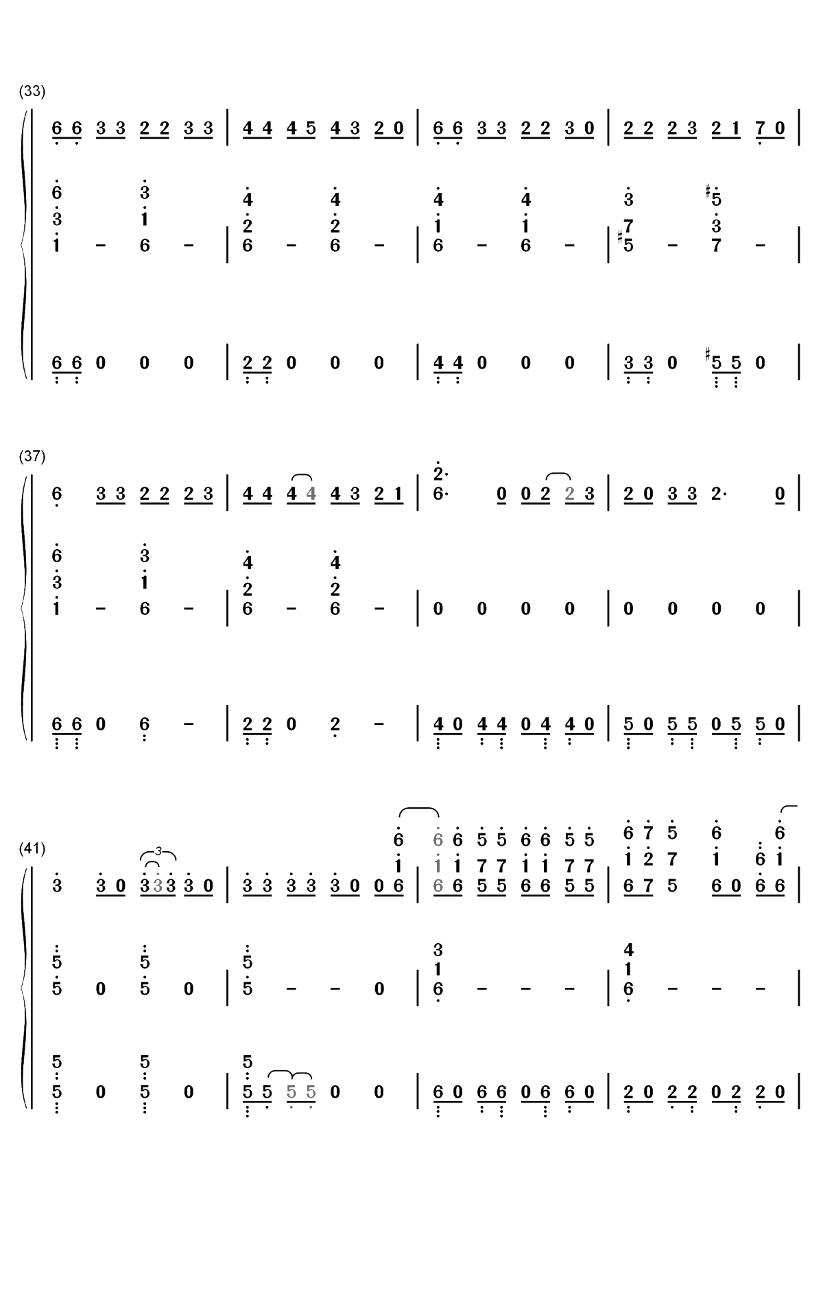 チカっとチカ千花っ♡-辉夜大小姐想让我告白天才们的恋爱头脑战OST双手简谱预览3