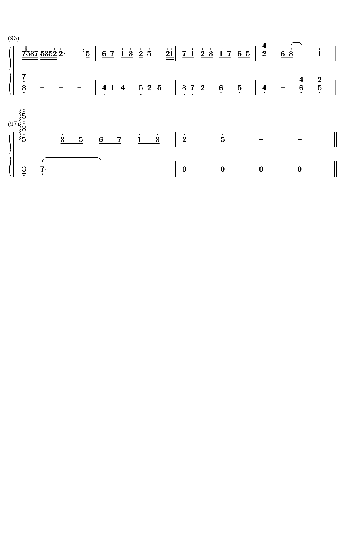 吹梦到西洲-被天使吻过的嗓音让人怦然心动双手简谱预览5