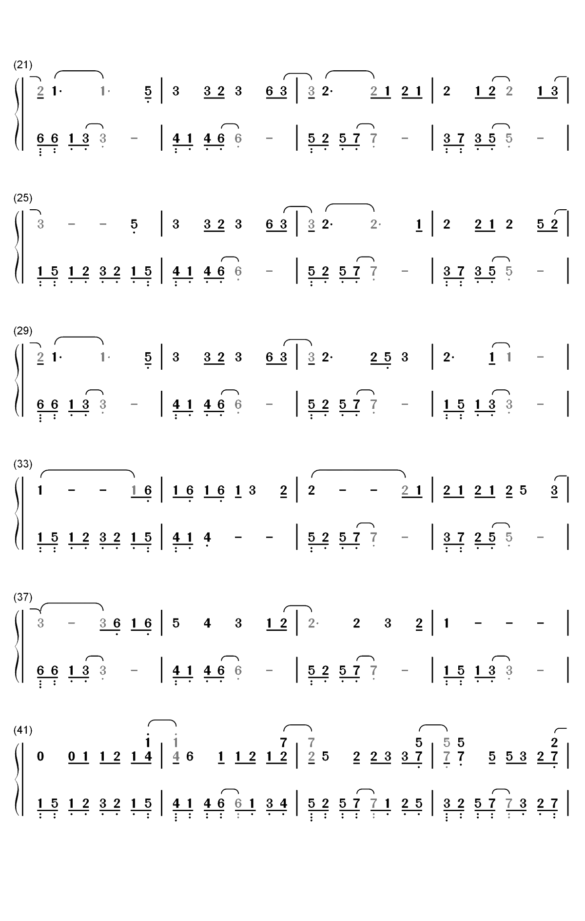 一介书生-江潮双手简谱预览2